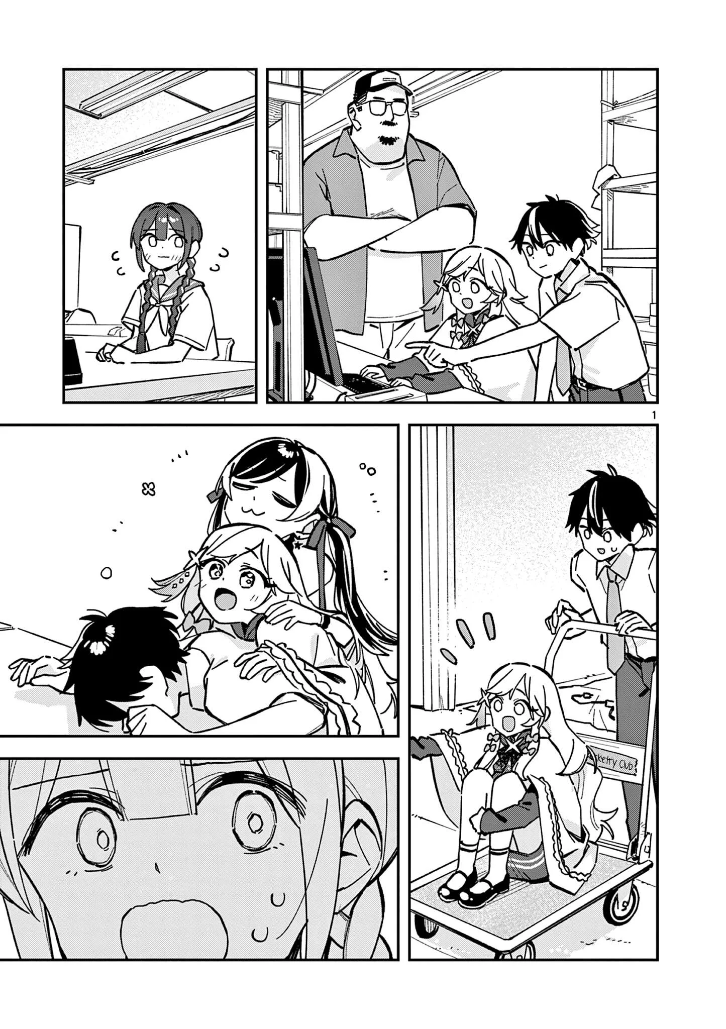 Houkago, Bokura wa Uchuu ni Madou Chapter 46 page 1