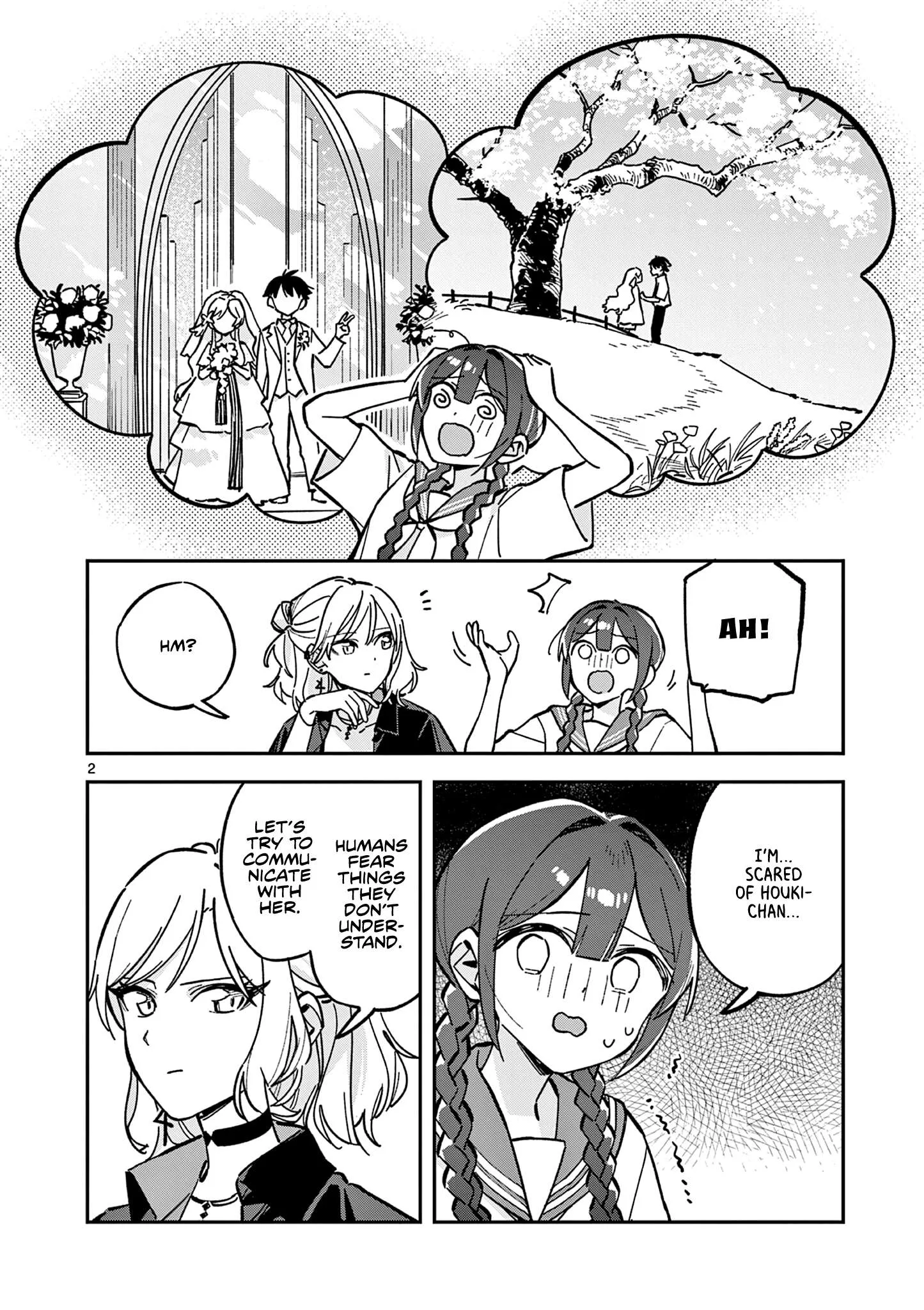 Houkago, Bokura wa Uchuu ni Madou Chapter 46 page 2