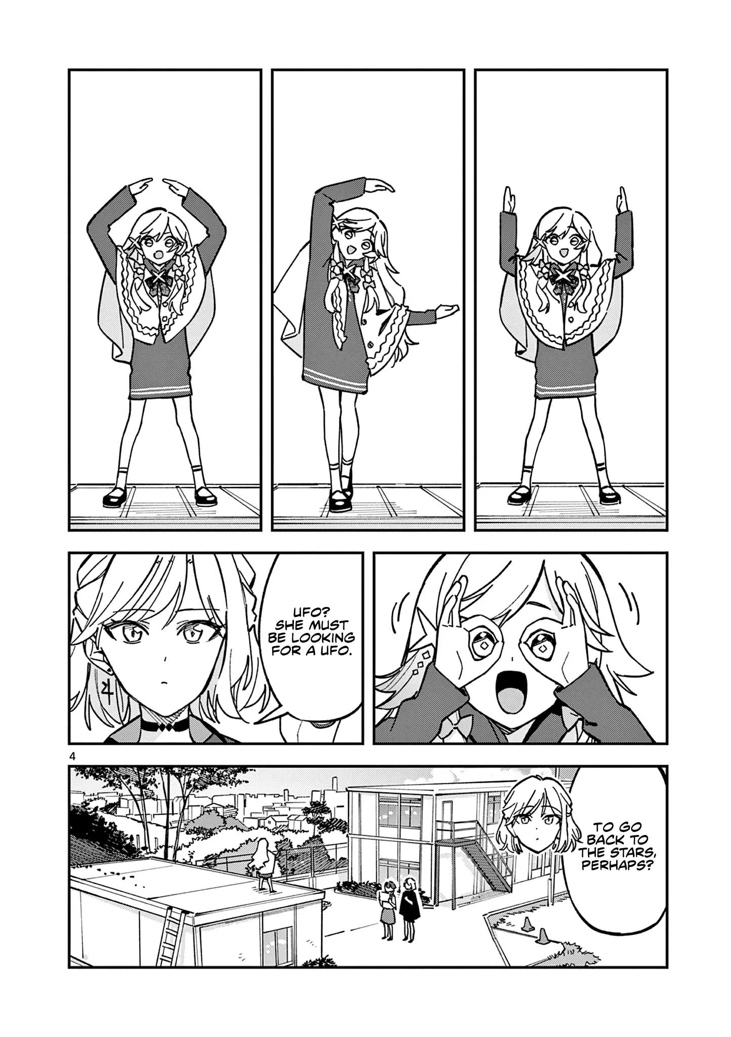 Houkago, Bokura wa Uchuu ni Madou Chapter 46 page 4
