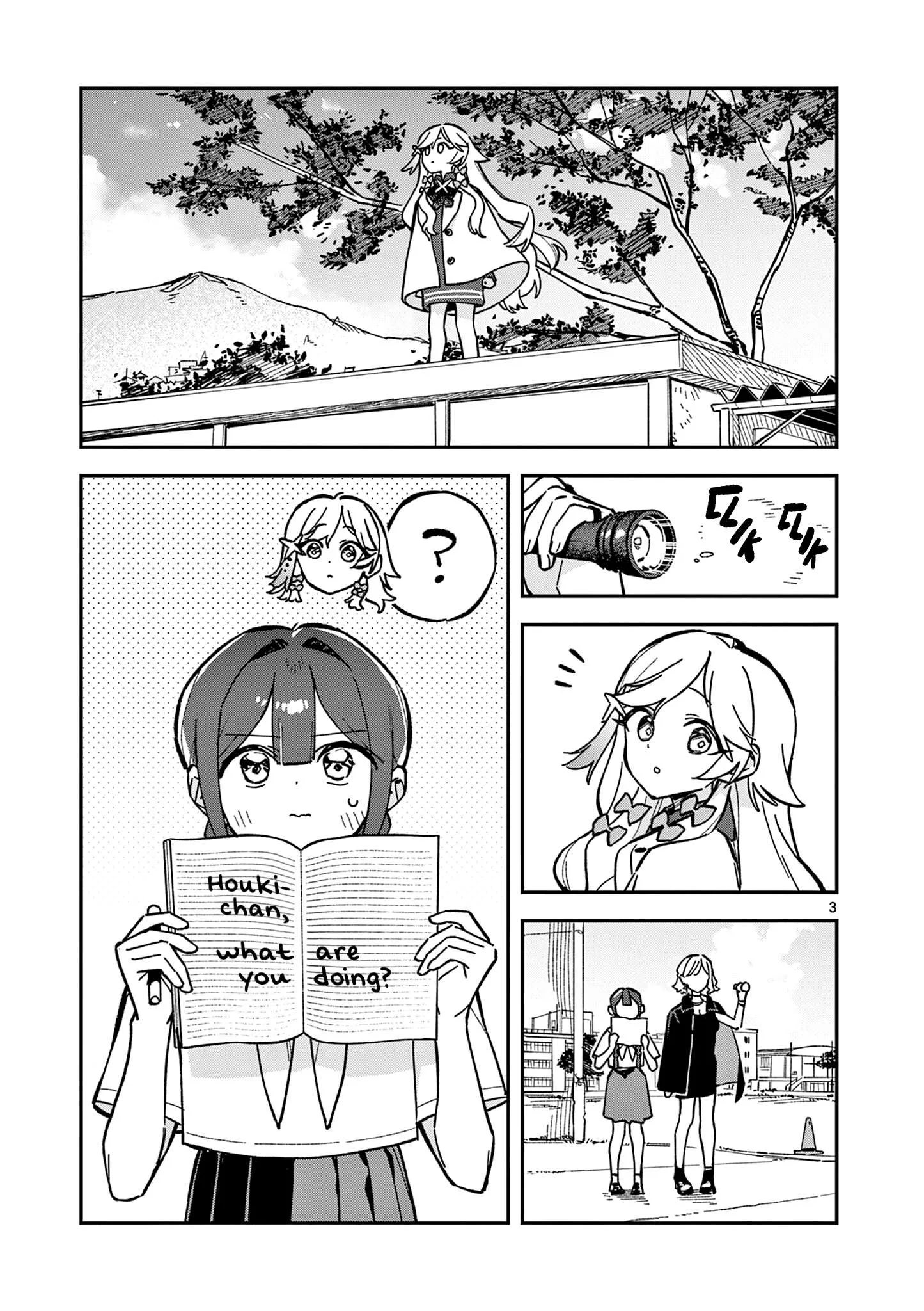 Houkago, Bokura wa Uchuu ni Madou Chapter 46 page 3