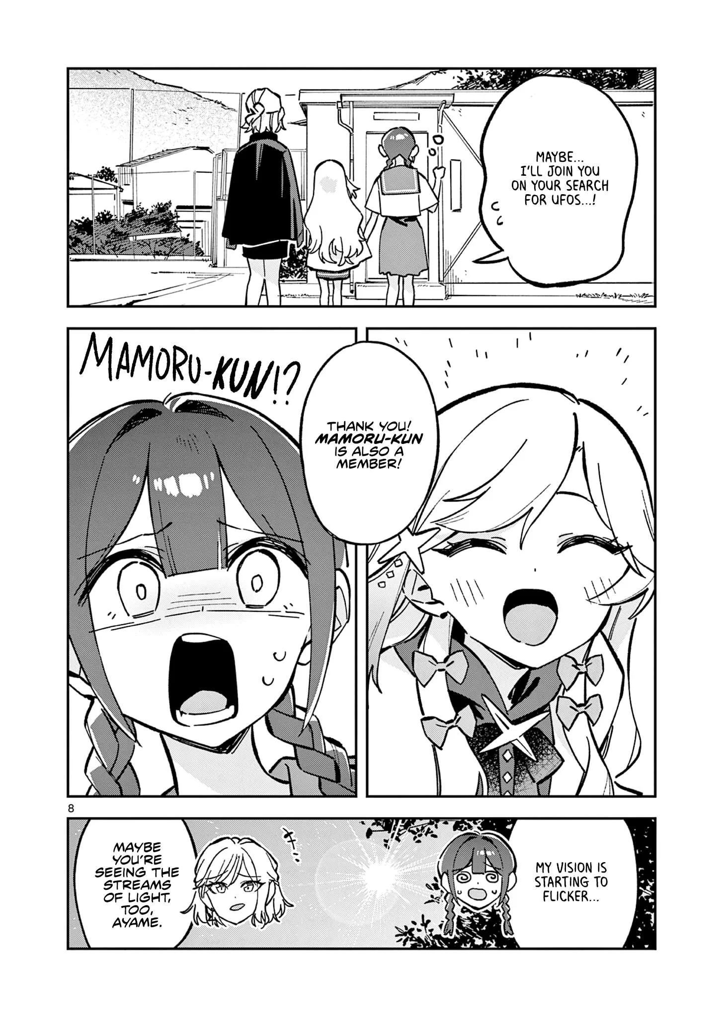 Houkago, Bokura wa Uchuu ni Madou Chapter 46 page 8