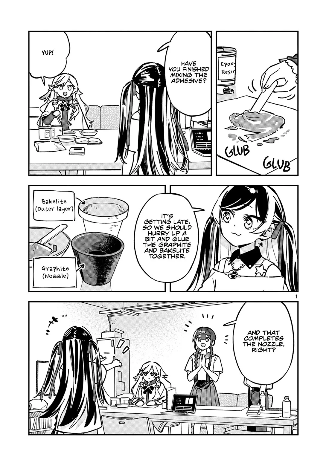 Houkago, Bokura wa Uchuu ni Madou Chapter 47 page 1