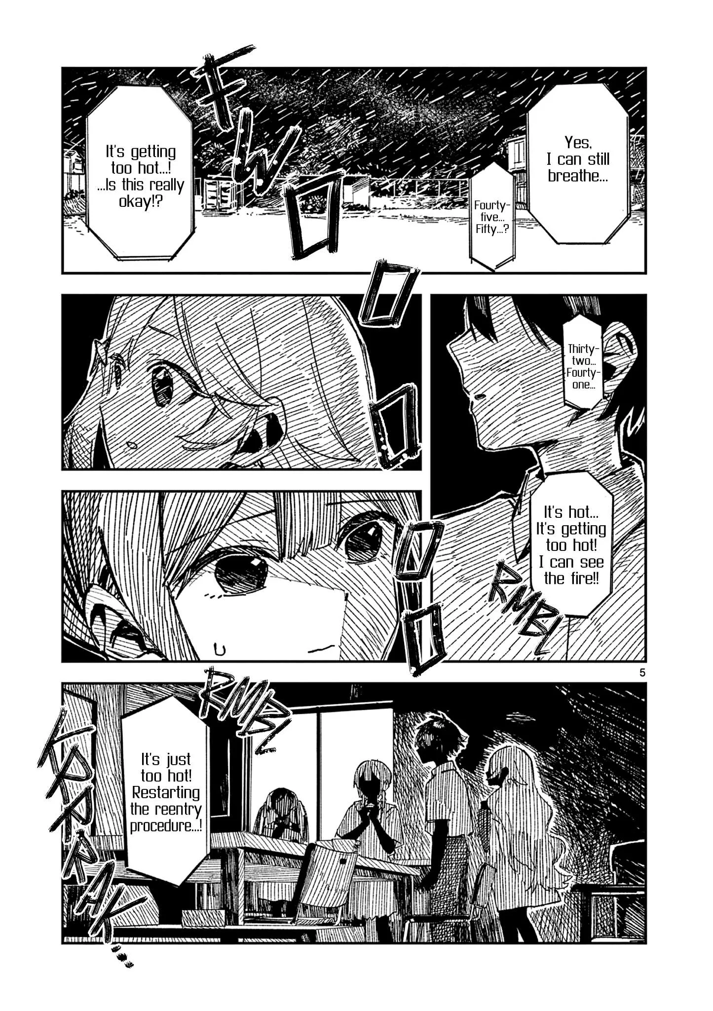 Houkago, Bokura wa Uchuu ni Madou Chapter 48 page 5