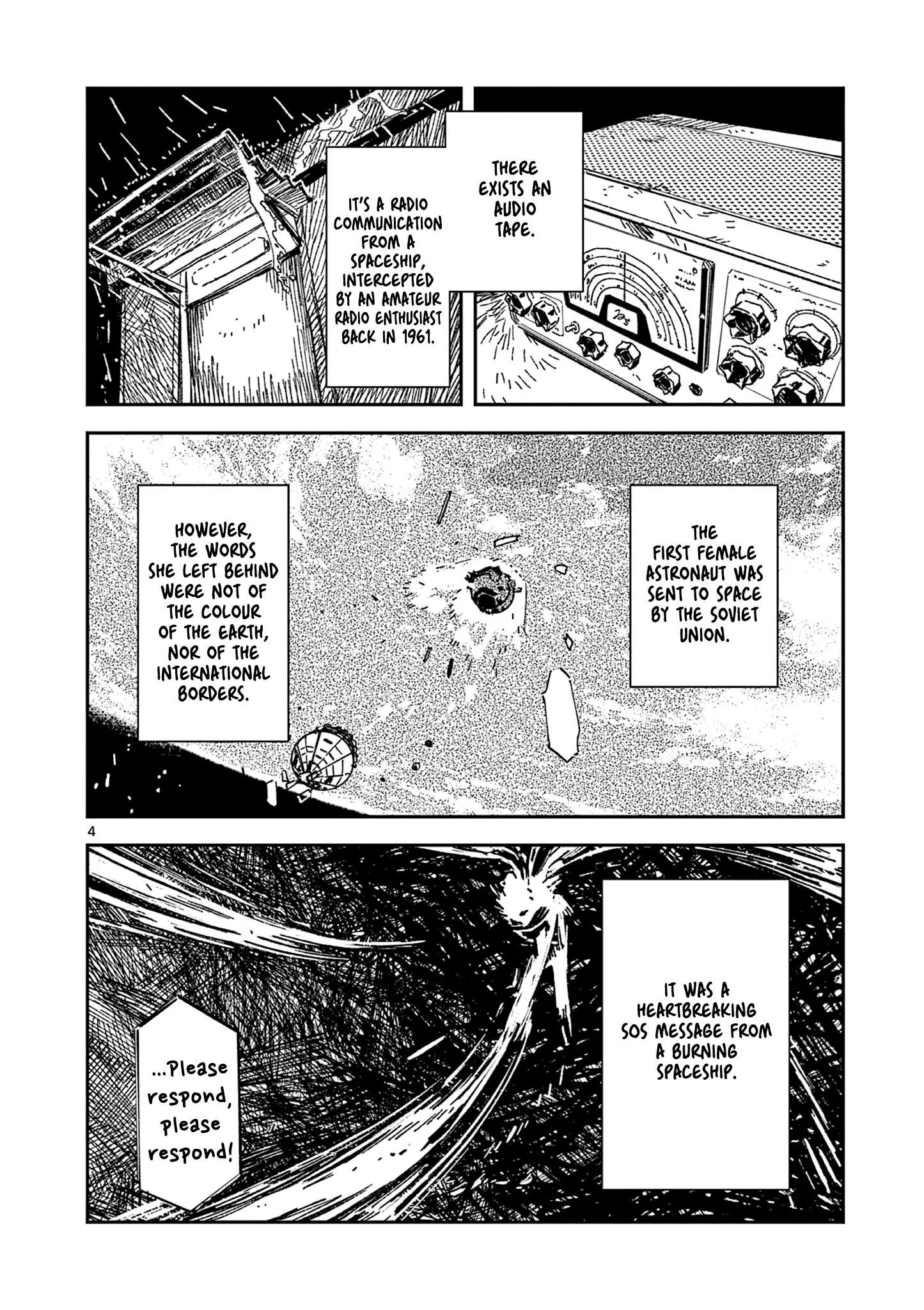 Houkago, Bokura wa Uchuu ni Madou Chapter 48 page 4