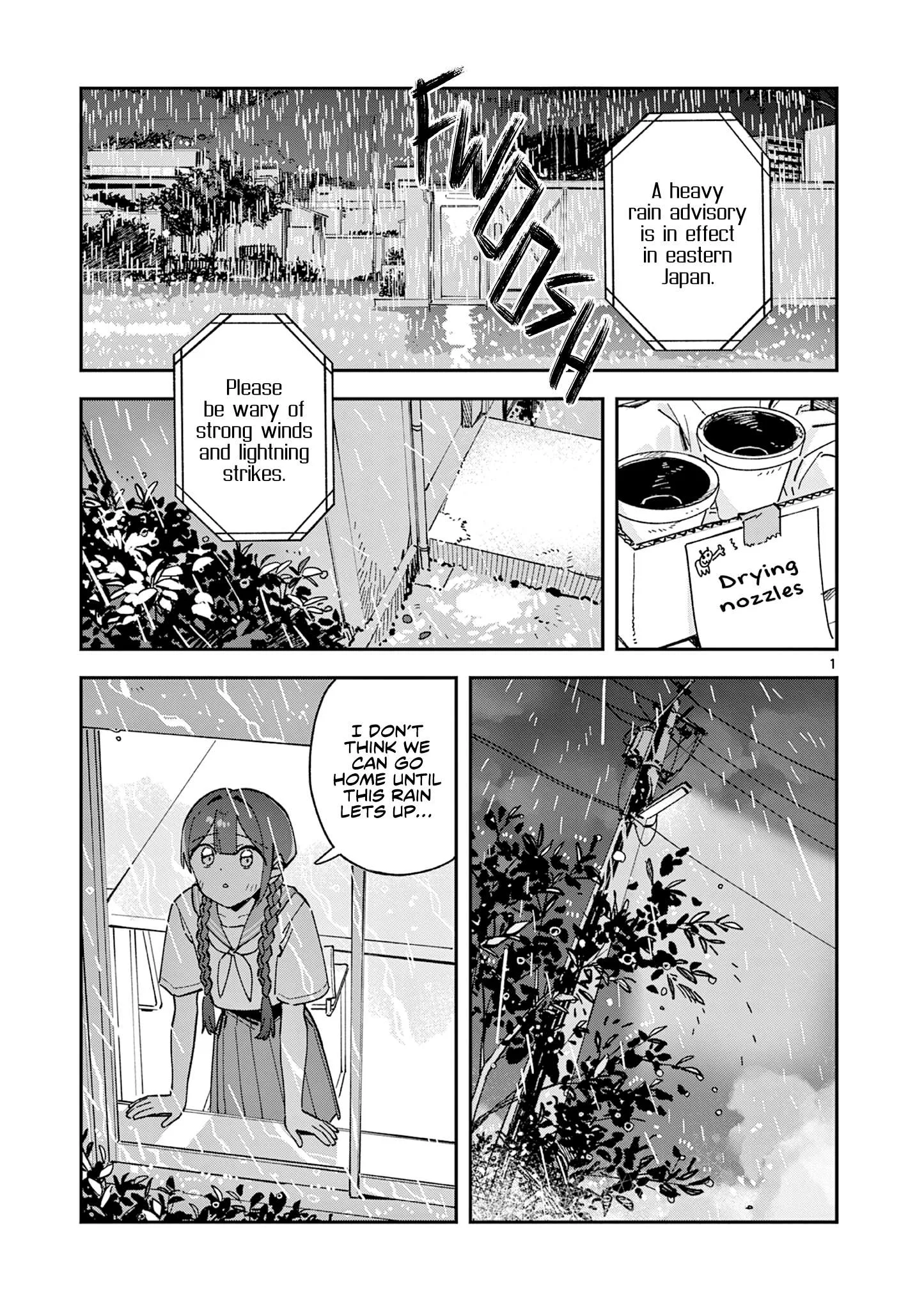 Houkago, Bokura wa Uchuu ni Madou Chapter 48 page 1