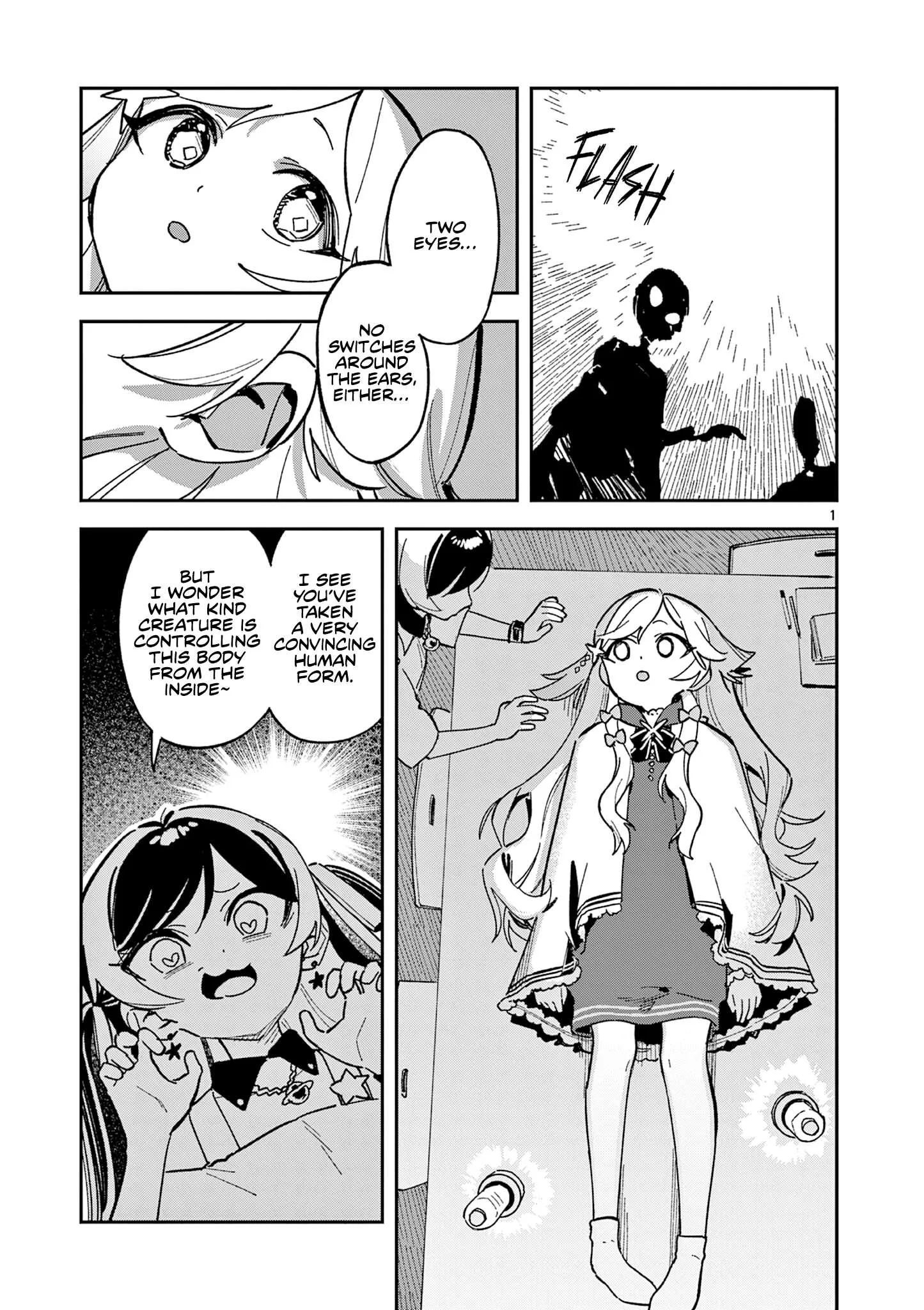 Houkago, Bokura wa Uchuu ni Madou Chapter 49 page 1
