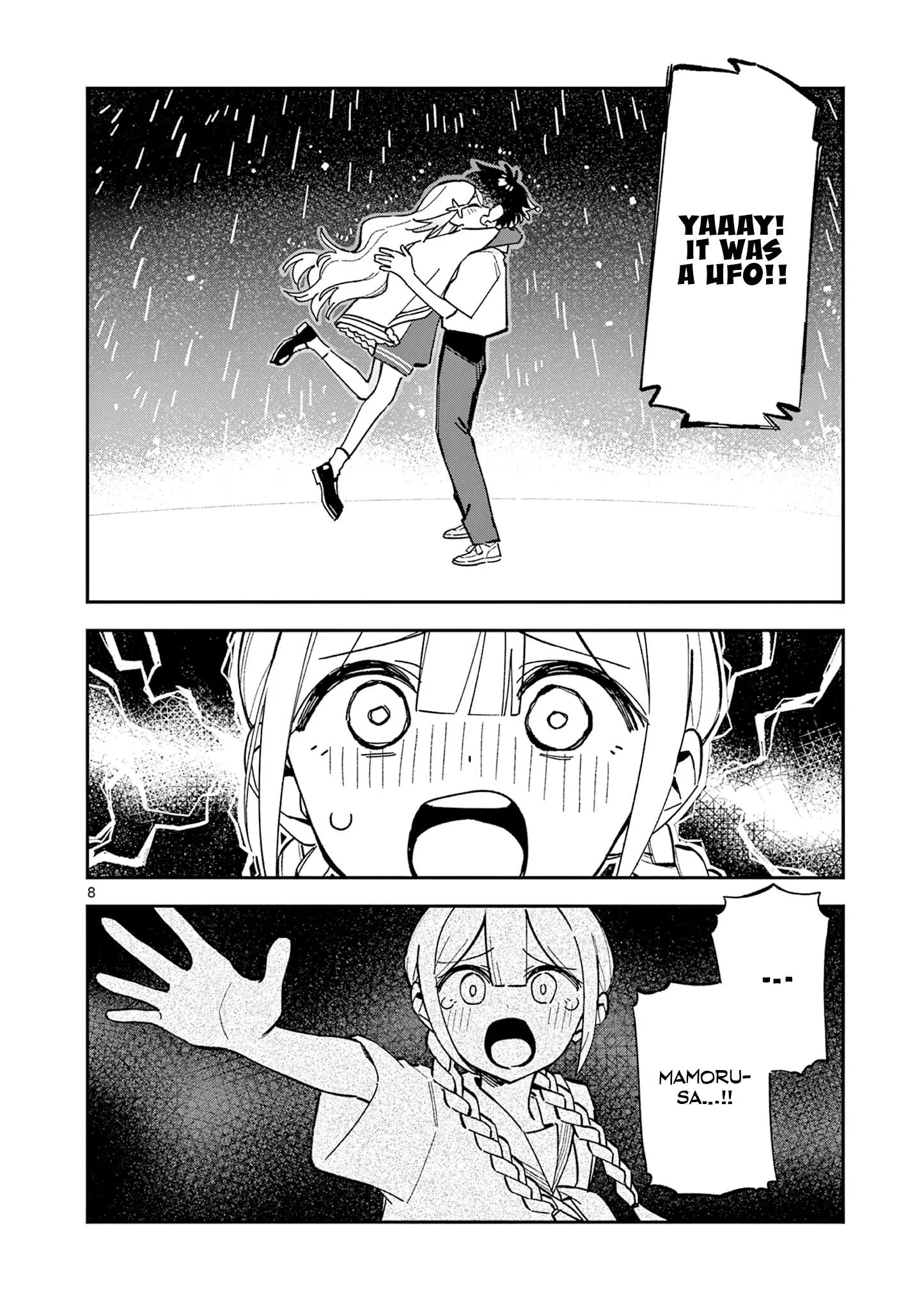Houkago, Bokura wa Uchuu ni Madou Chapter 49 page 8