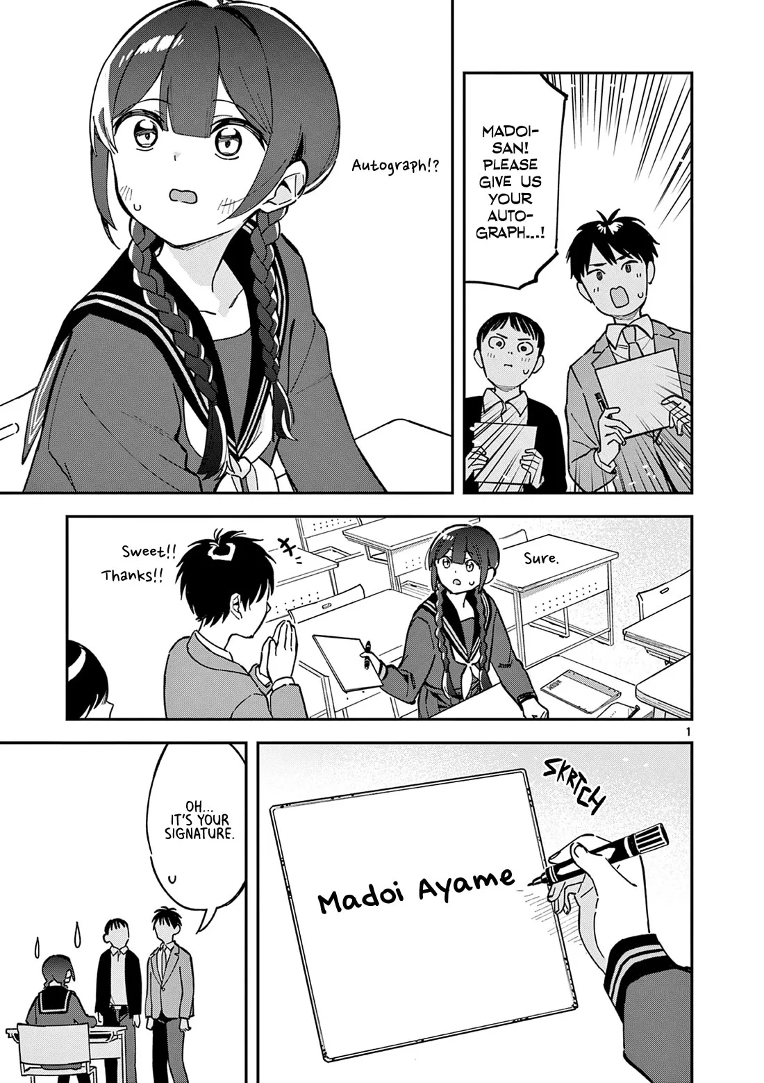 Houkago, Bokura wa Uchuu ni Madou Chapter 5 page 1