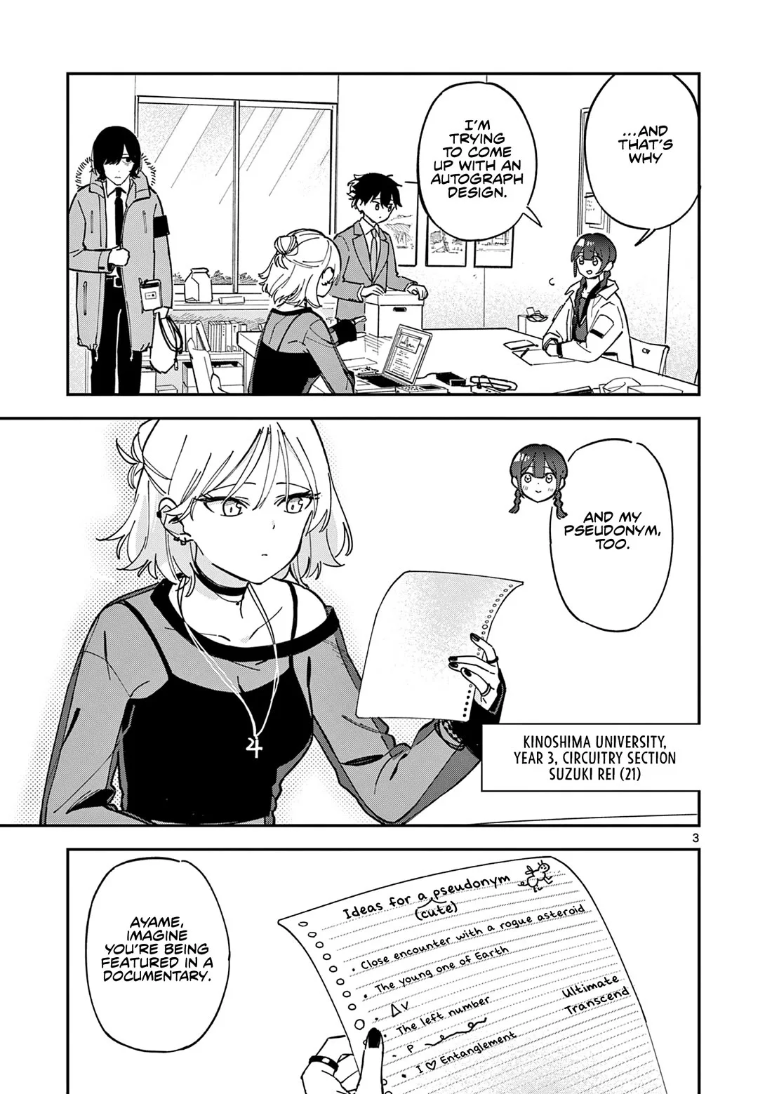 Houkago, Bokura wa Uchuu ni Madou Chapter 5 page 3