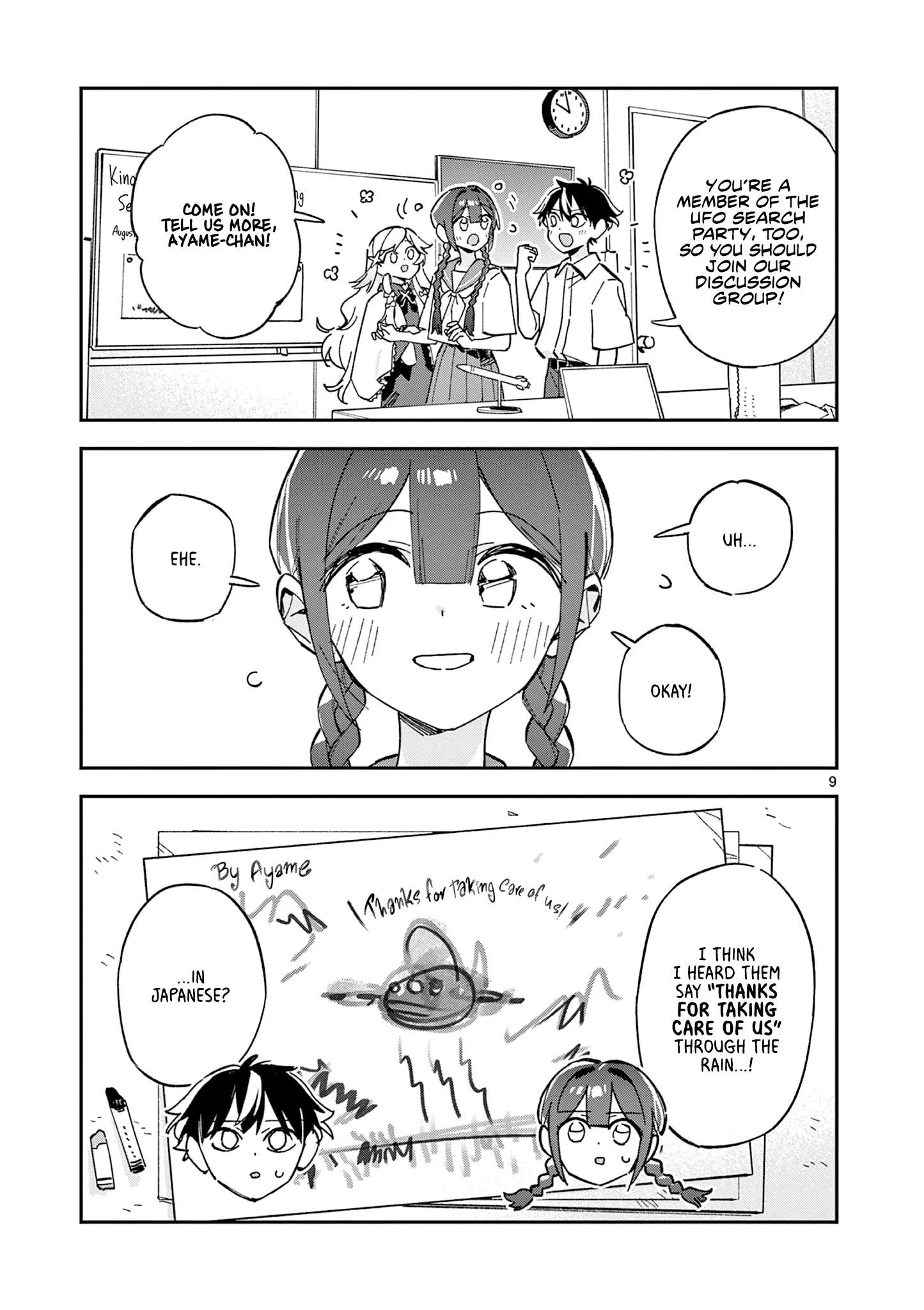 Houkago, Bokura wa Uchuu ni Madou Chapter 50 page 9
