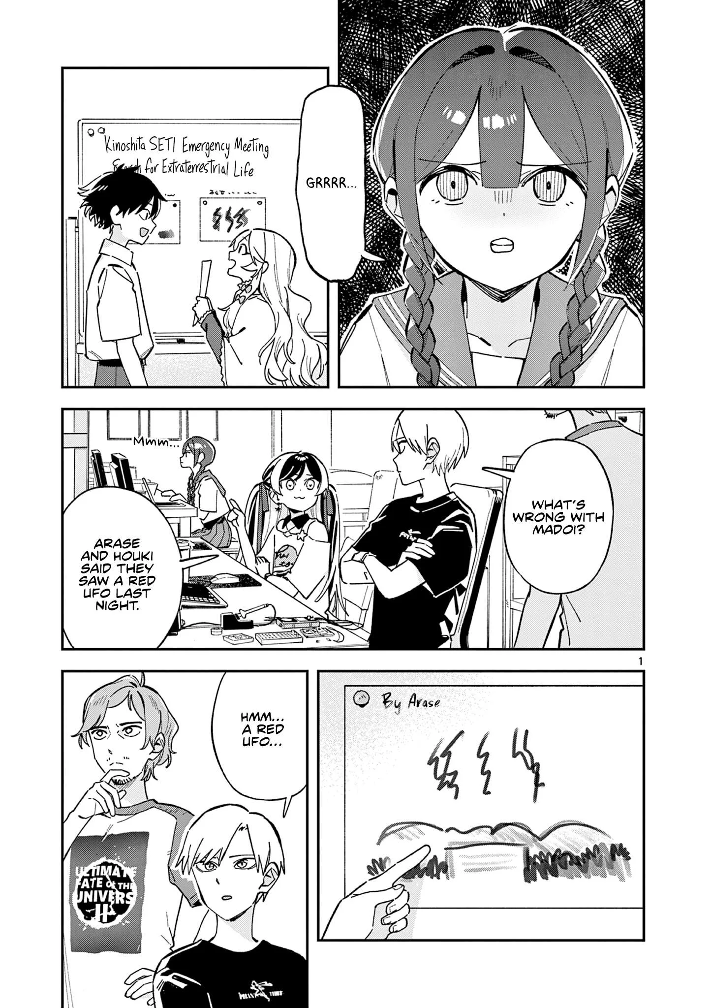 Houkago, Bokura wa Uchuu ni Madou Chapter 50 page 1