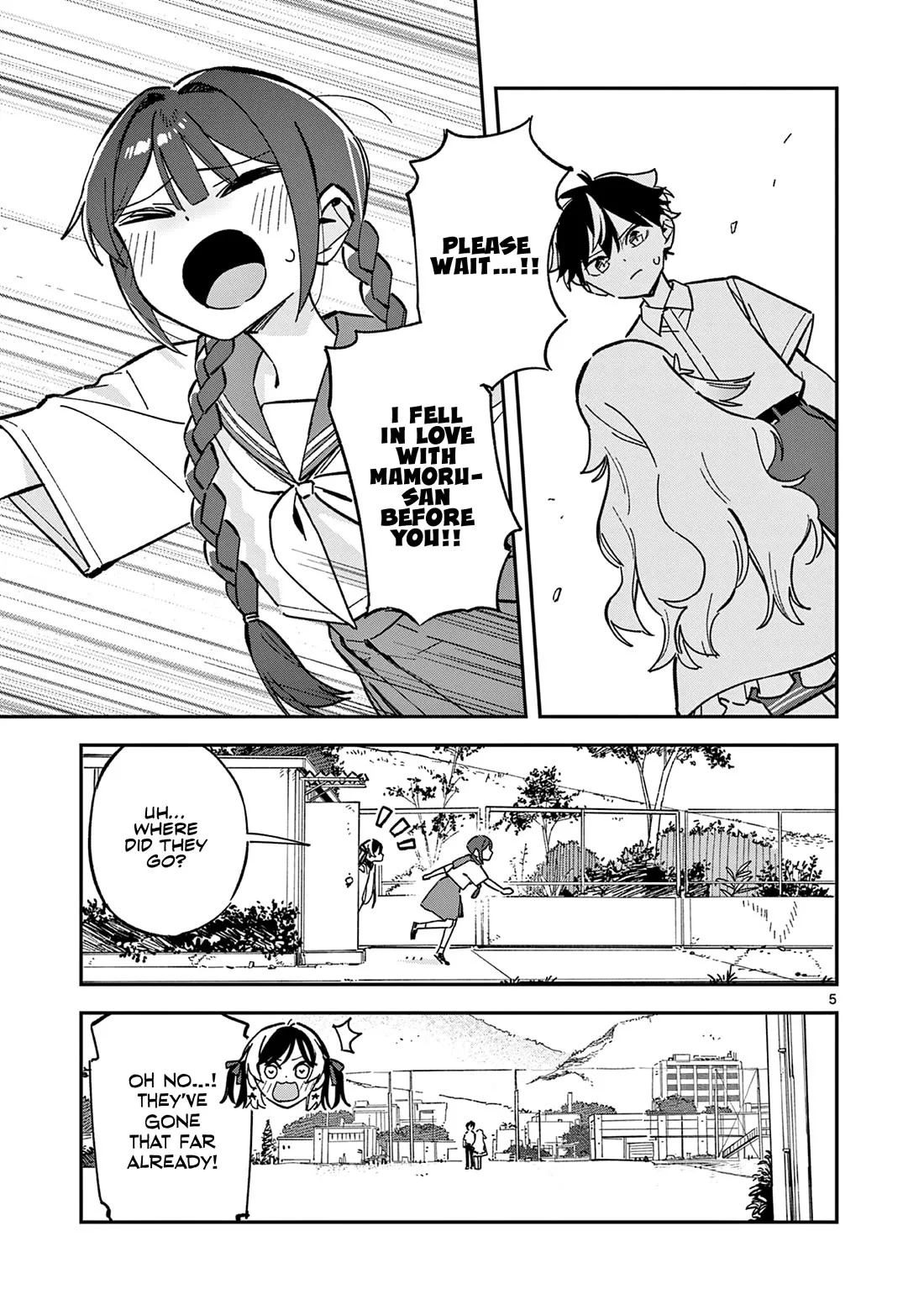 Houkago, Bokura wa Uchuu ni Madou Chapter 51 page 5