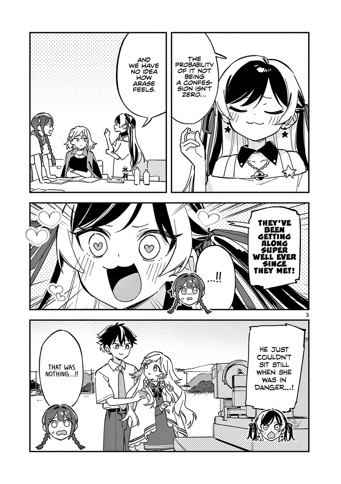 Houkago, Bokura wa Uchuu ni Madou Chapter 51 page 3