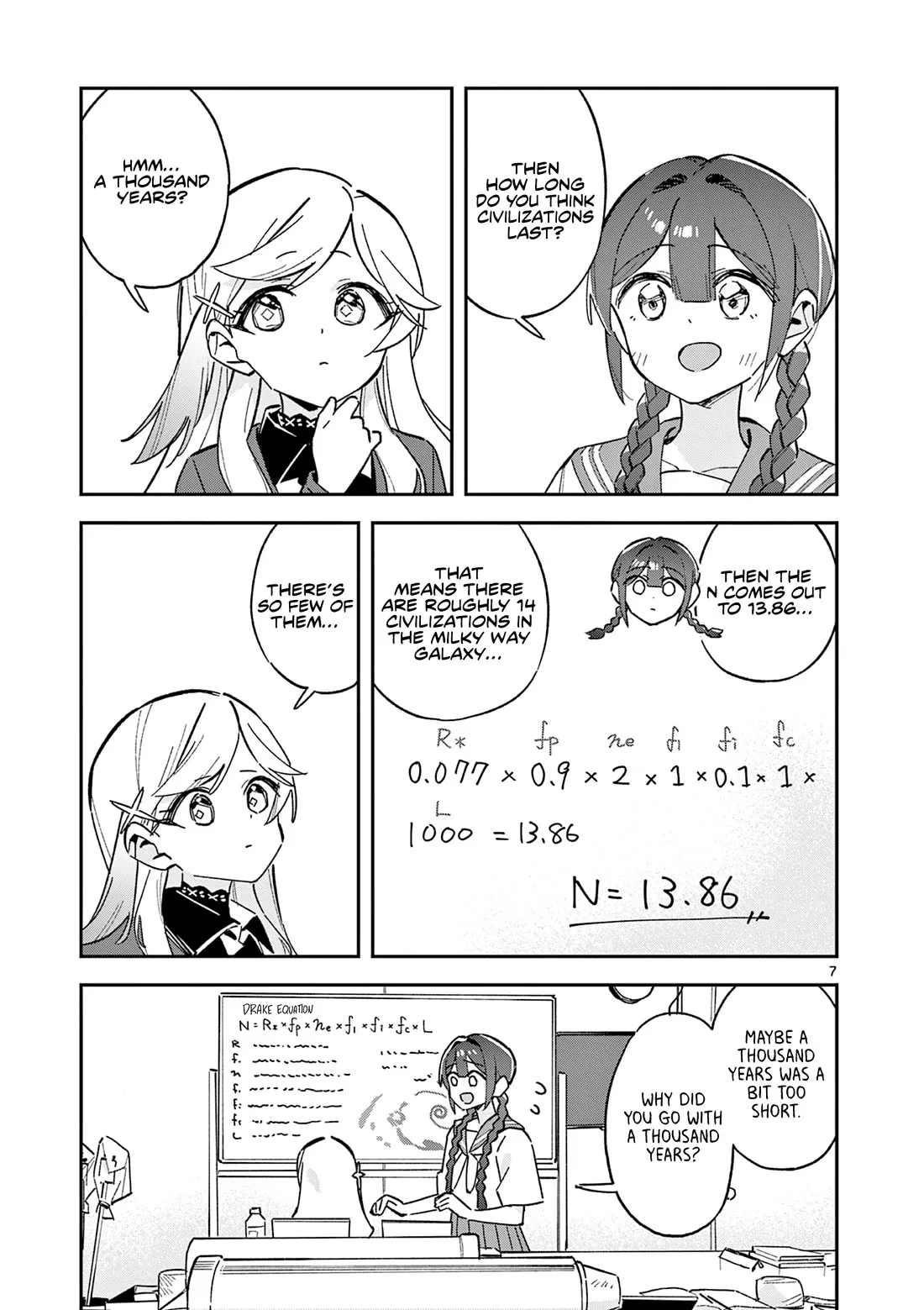 Houkago, Bokura wa Uchuu ni Madou Chapter 52 page 7
