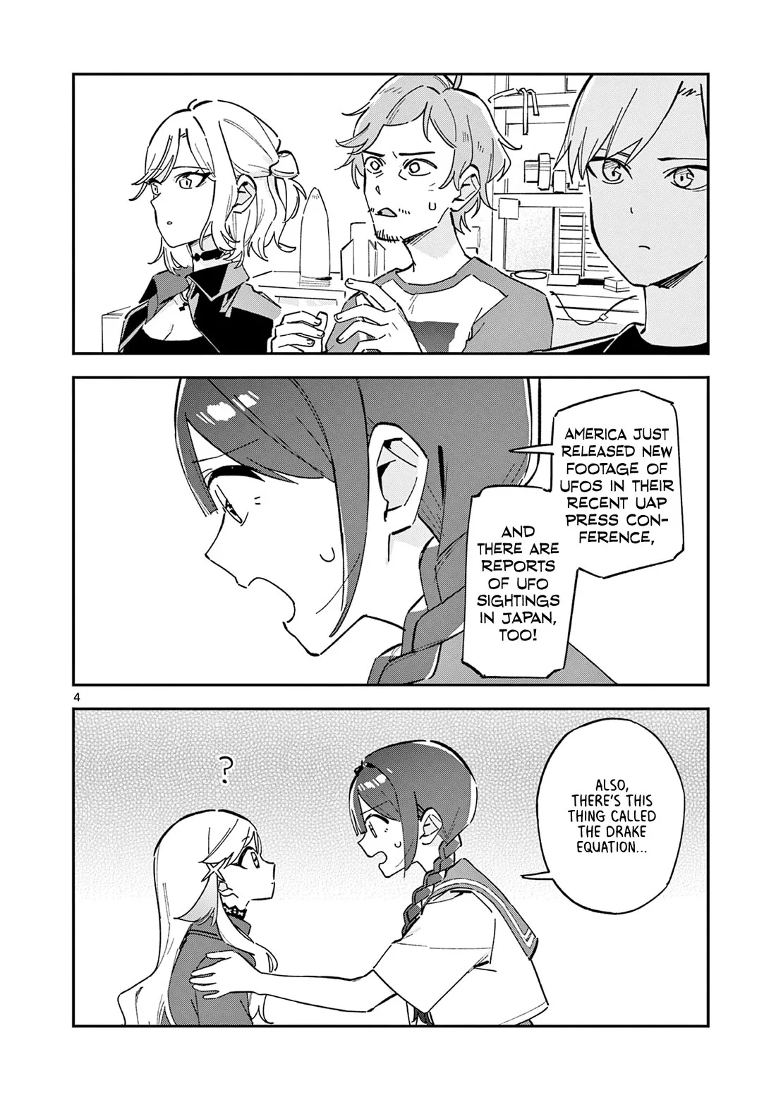 Houkago, Bokura wa Uchuu ni Madou Chapter 52 page 4