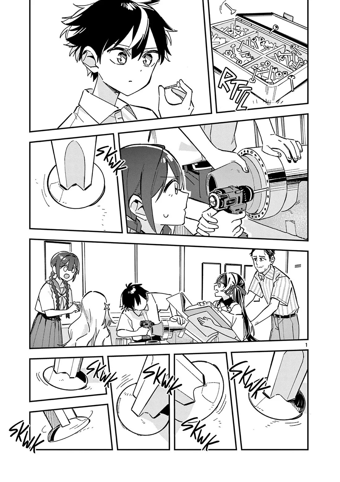 Houkago, Bokura wa Uchuu ni Madou Chapter 53 page 1