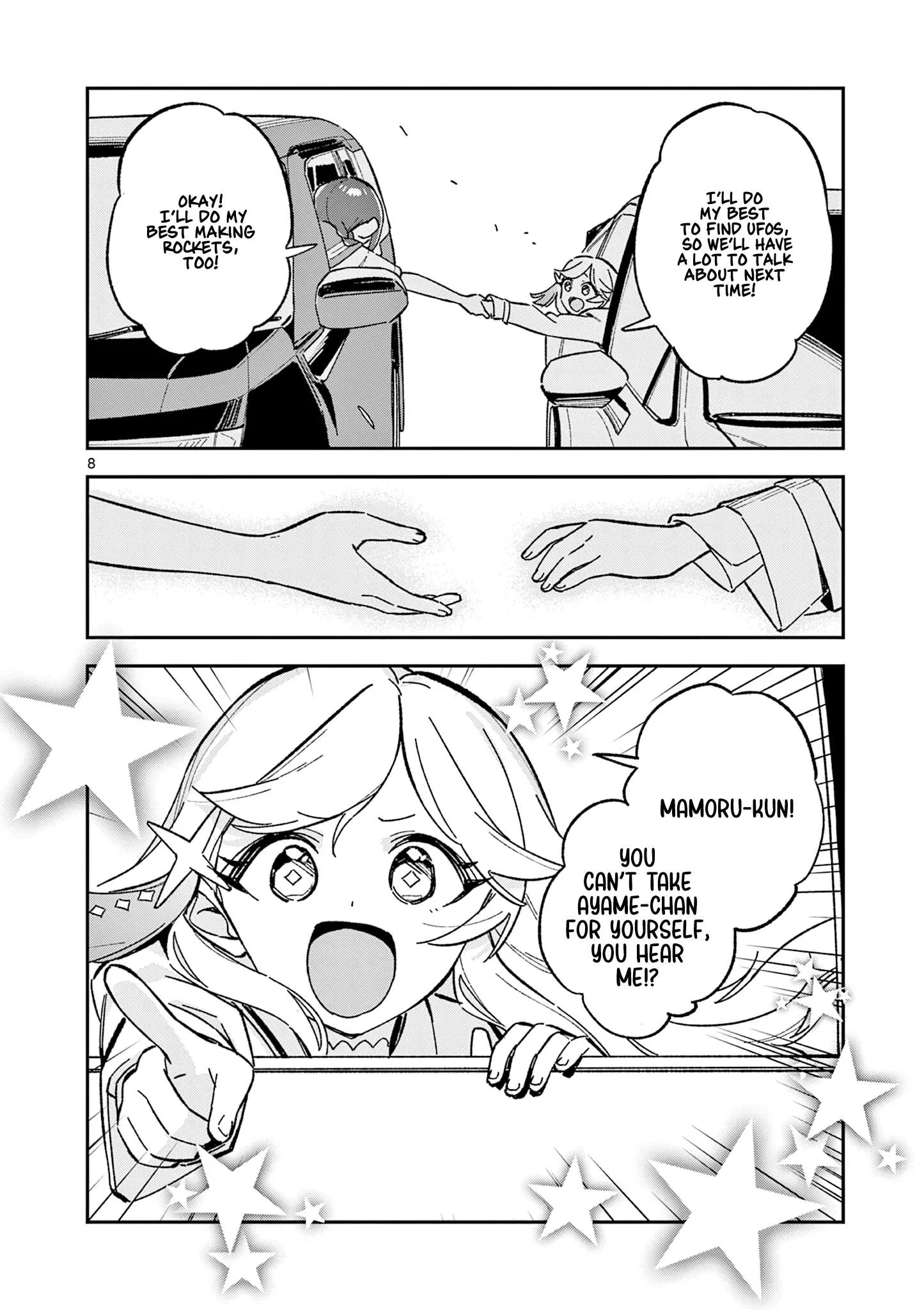 Houkago, Bokura wa Uchuu ni Madou Chapter 54 page 8