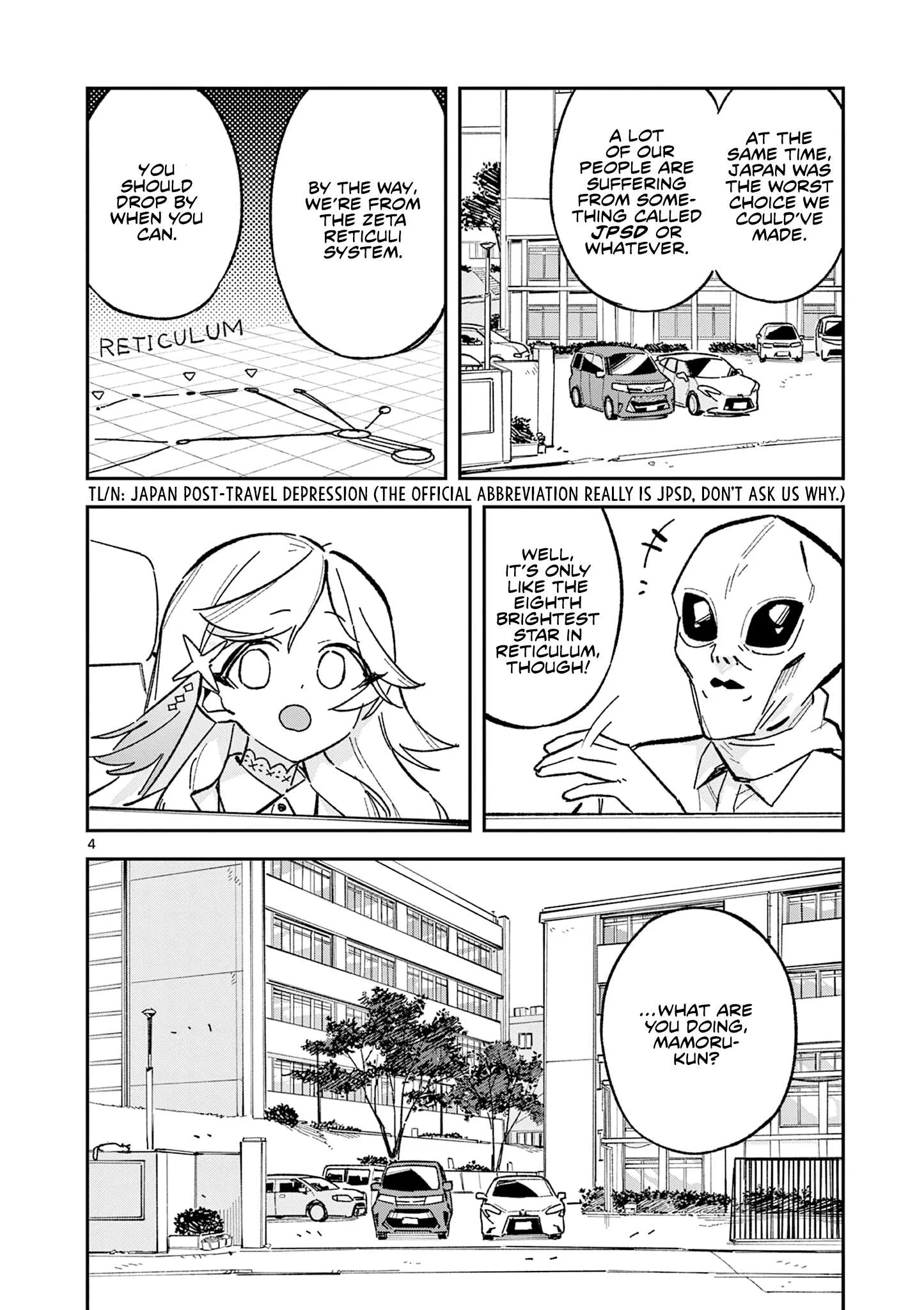 Houkago, Bokura wa Uchuu ni Madou Chapter 54 page 4