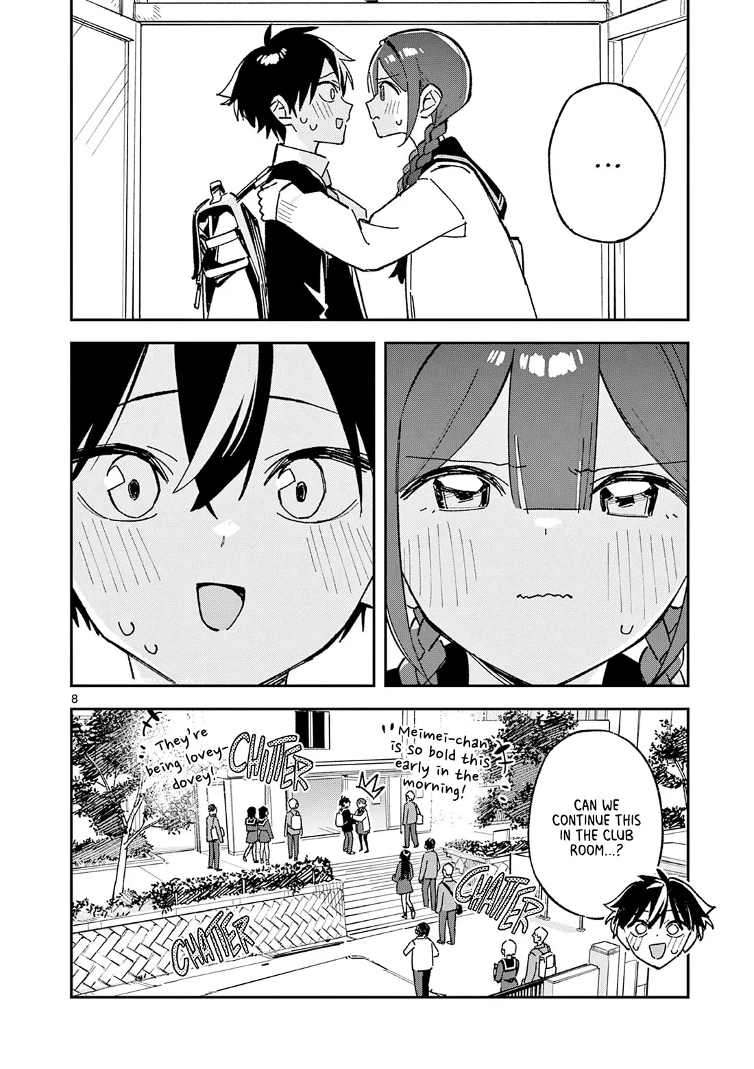 Houkago, Bokura wa Uchuu ni Madou Chapter 55 page 8