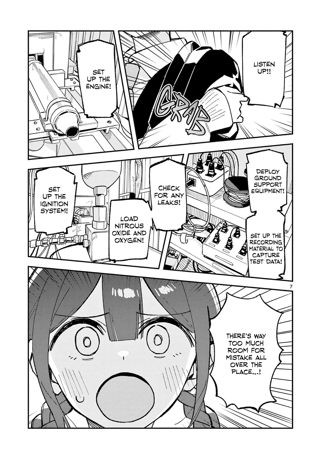 Houkago, Bokura wa Uchuu ni Madou Chapter 55 page 7