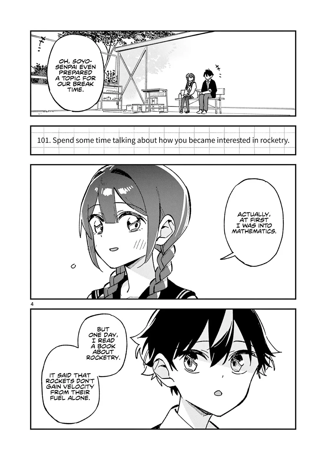 Houkago, Bokura wa Uchuu ni Madou Chapter 56 page 4
