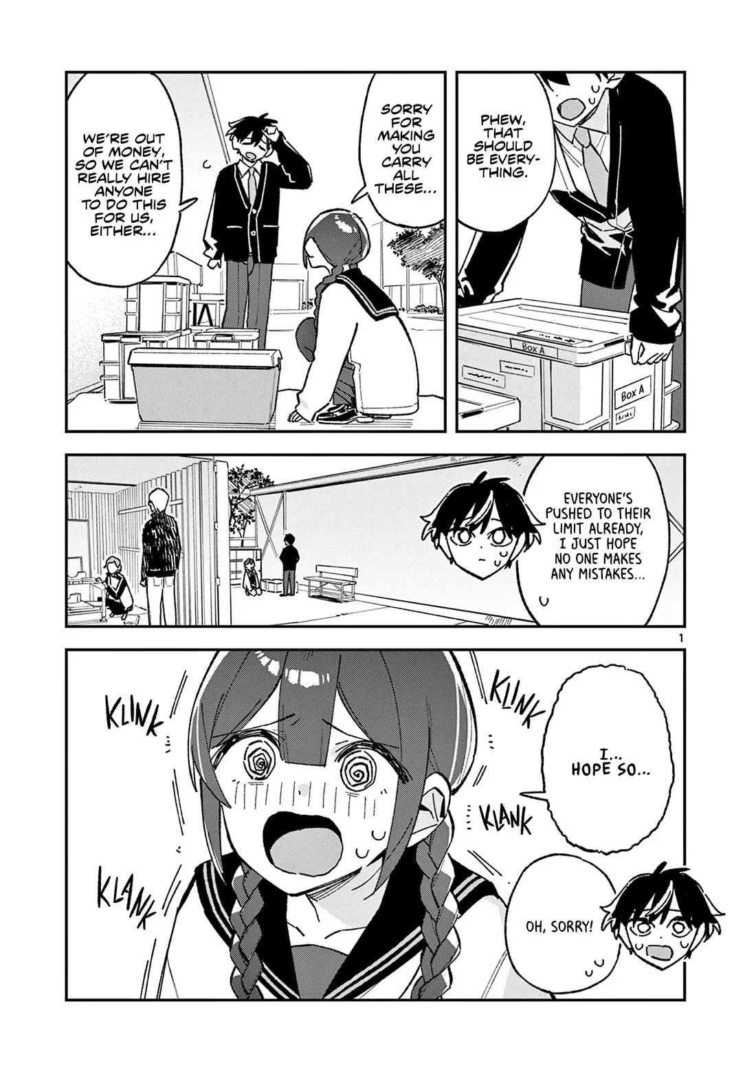 Houkago, Bokura wa Uchuu ni Madou Chapter 56 page 1