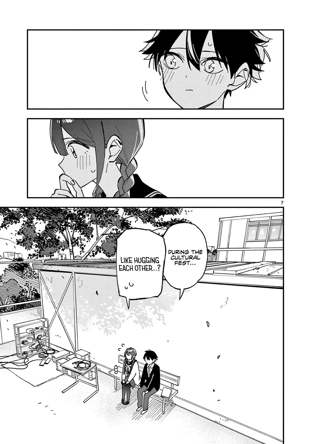 Houkago, Bokura wa Uchuu ni Madou Chapter 56 page 7