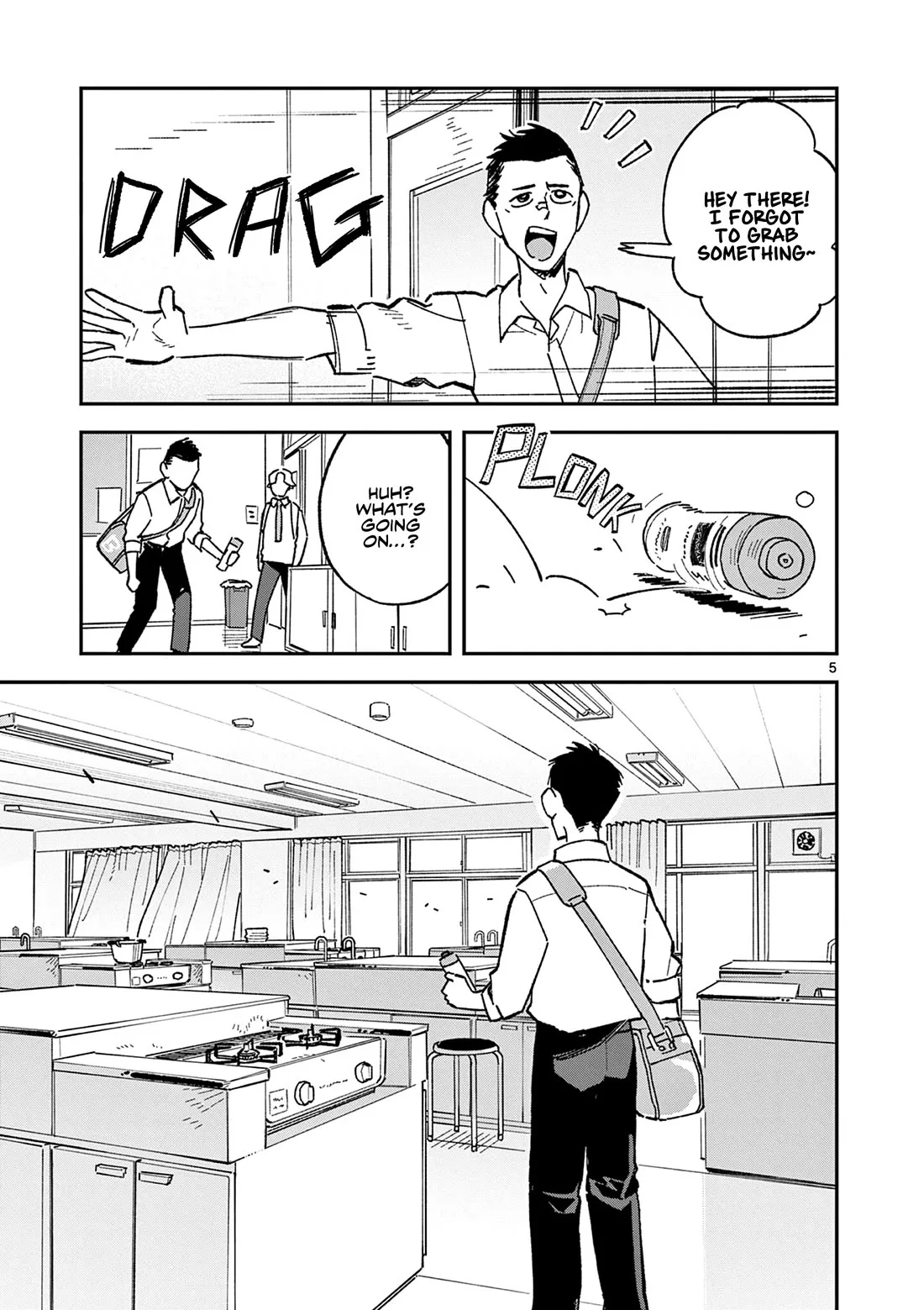 Houkago, Bokura wa Uchuu ni Madou Chapter 57 page 5