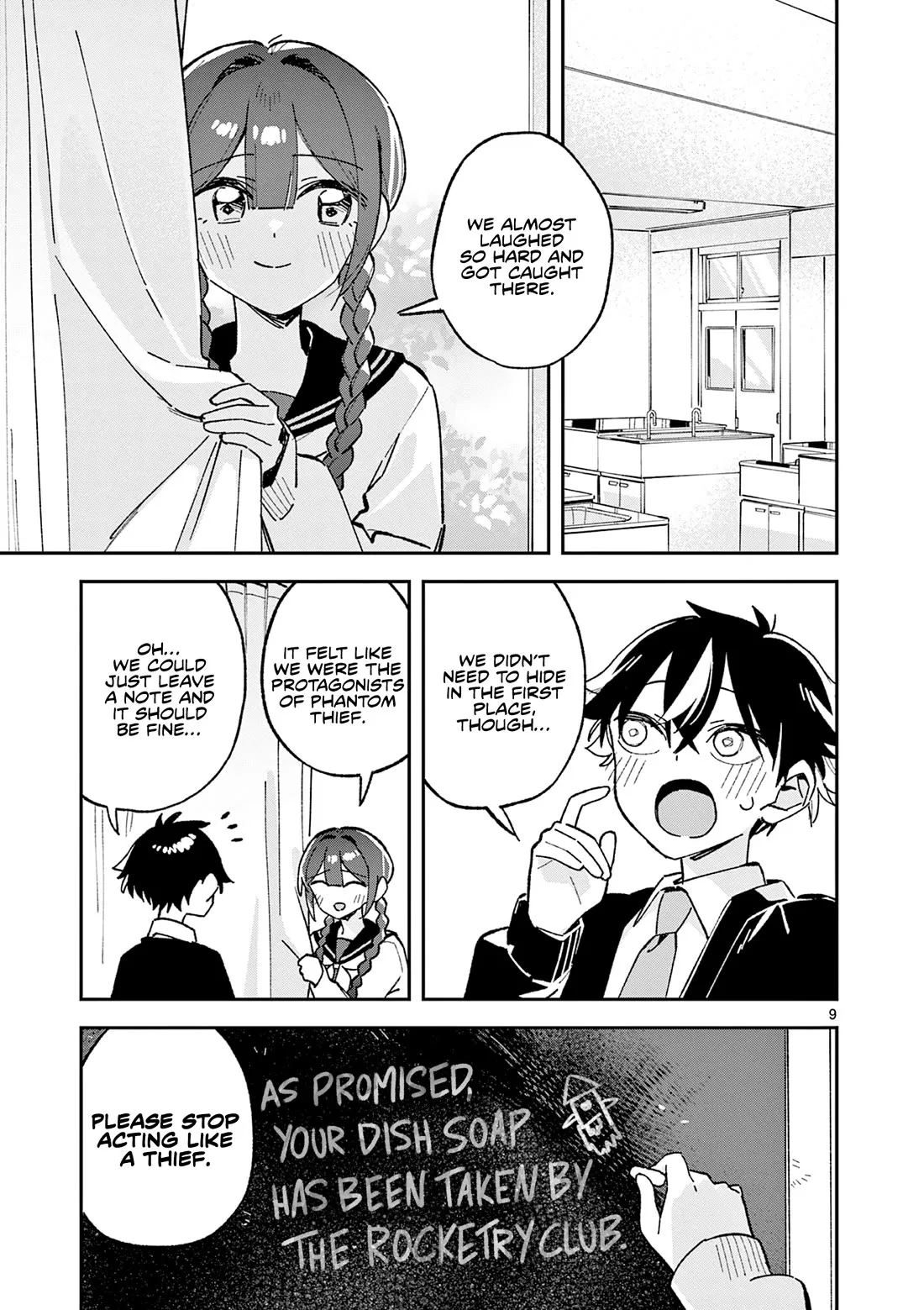 Houkago, Bokura wa Uchuu ni Madou Chapter 57 page 9