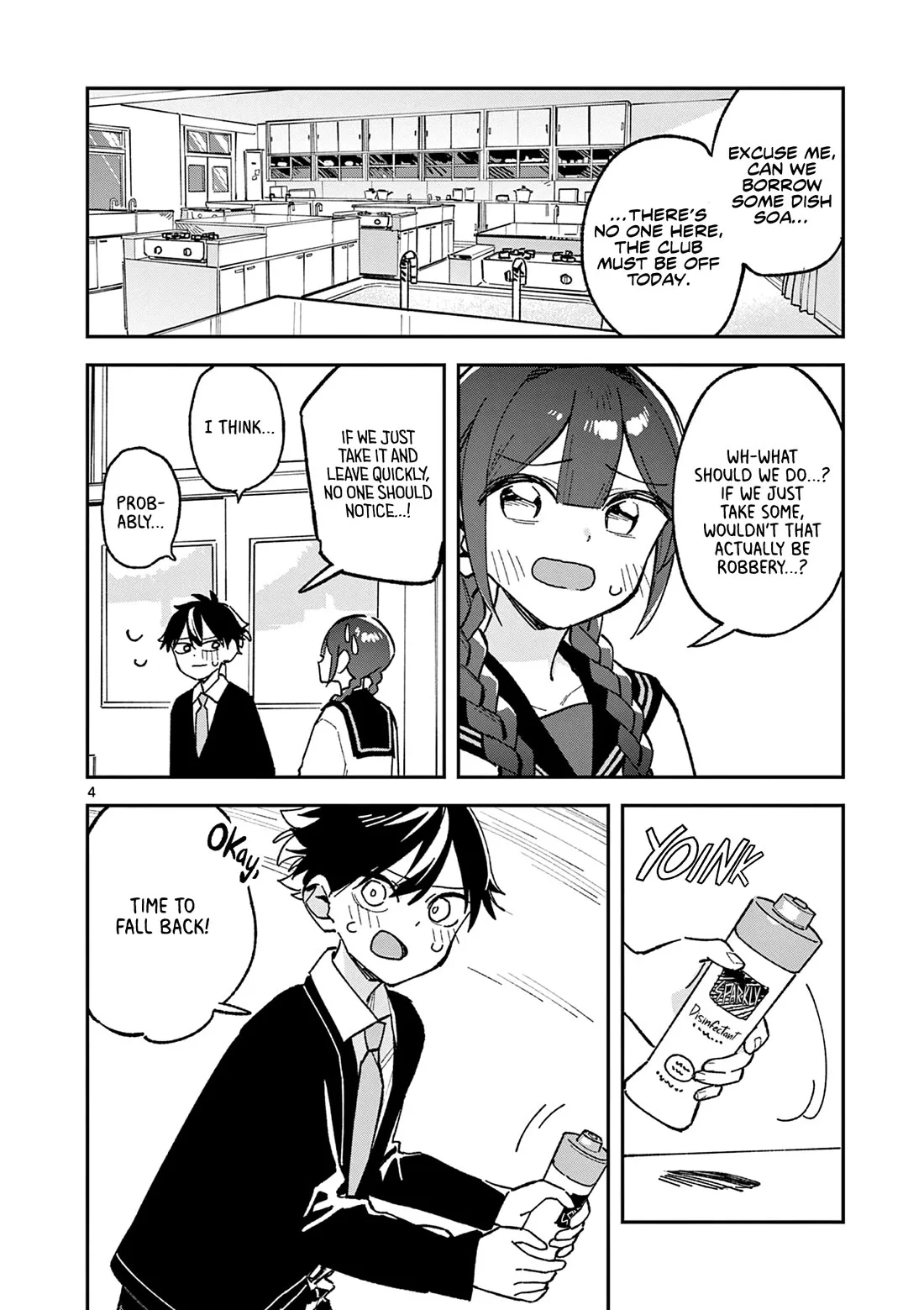 Houkago, Bokura wa Uchuu ni Madou Chapter 57 page 4