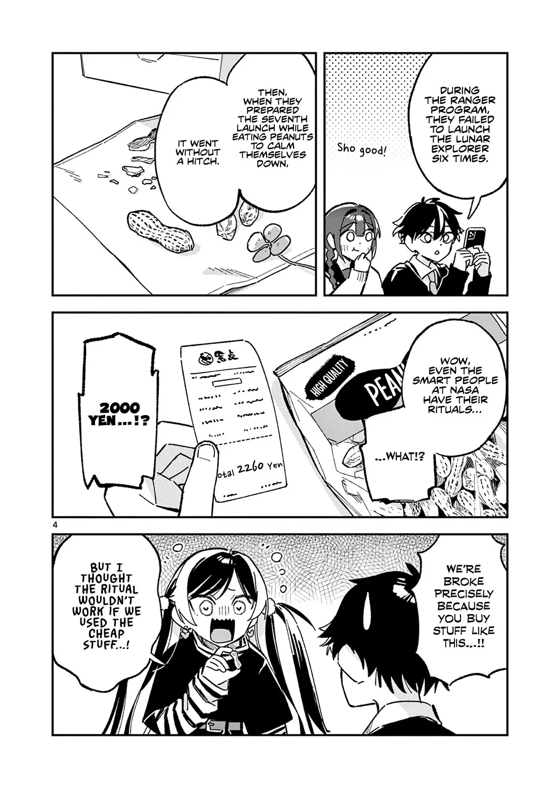 Houkago, Bokura wa Uchuu ni Madou Chapter 58 page 4