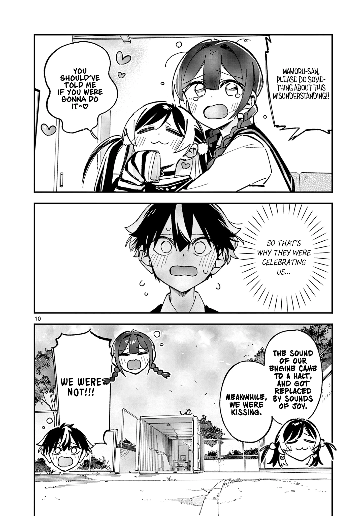 Houkago, Bokura wa Uchuu ni Madou Chapter 59 page 10