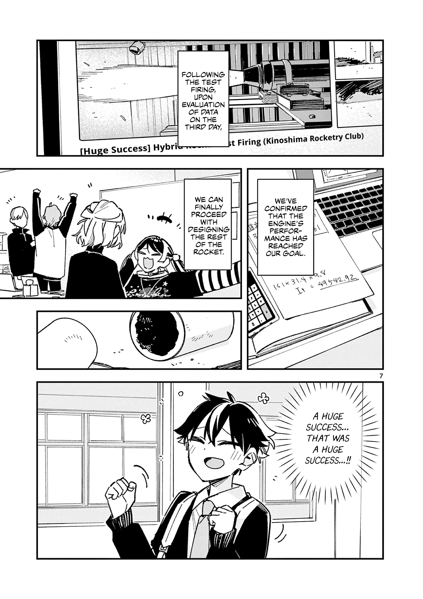 Houkago, Bokura wa Uchuu ni Madou Chapter 59 page 7