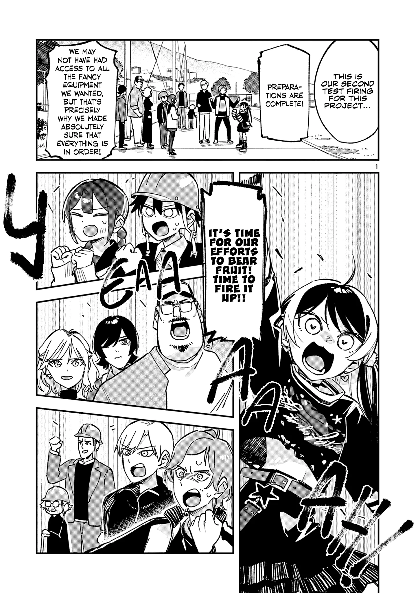 Houkago, Bokura wa Uchuu ni Madou Chapter 59 page 1