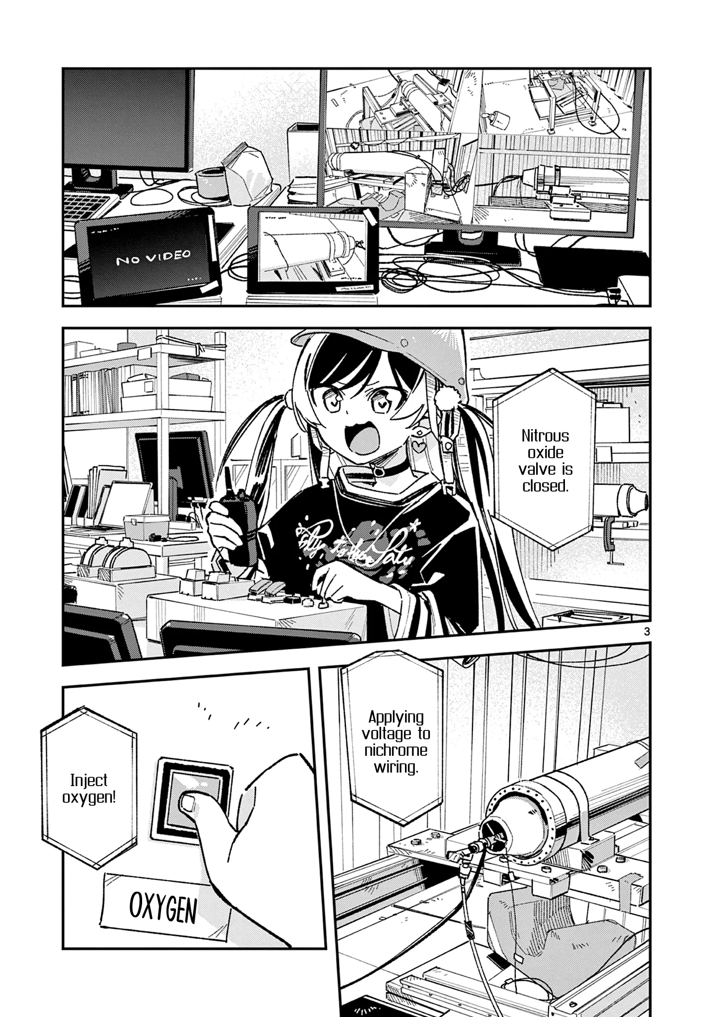 Houkago, Bokura wa Uchuu ni Madou Chapter 59 page 3