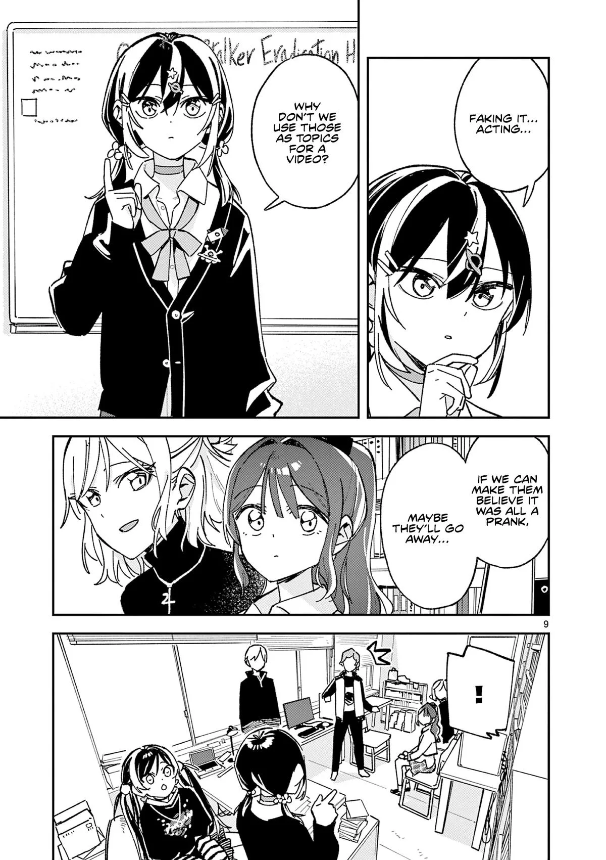 Houkago, Bokura wa Uchuu ni Madou Chapter 60 page 9