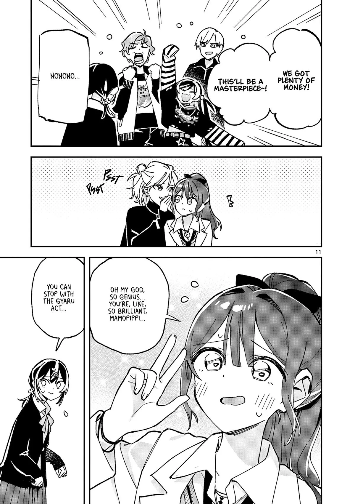 Houkago, Bokura wa Uchuu ni Madou Chapter 60 page 11