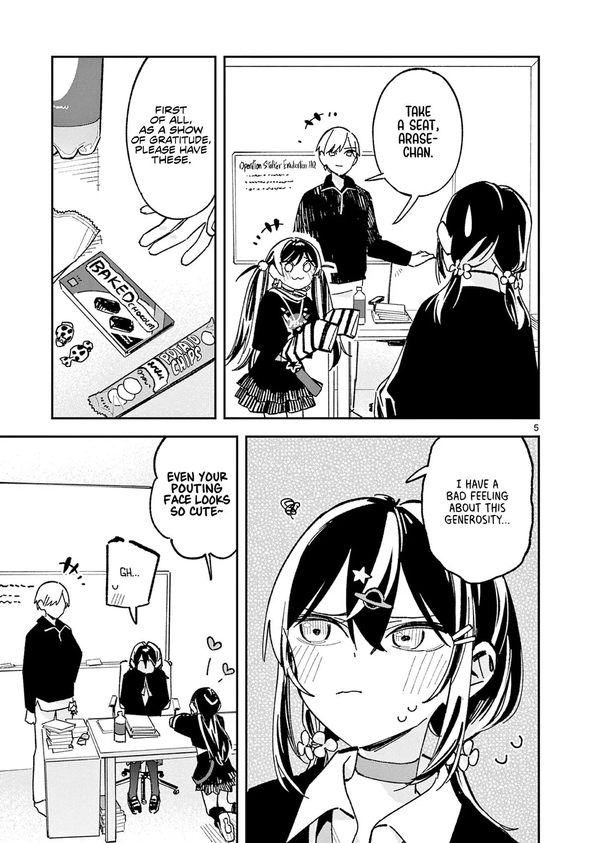 Houkago, Bokura wa Uchuu ni Madou Chapter 60 page 5