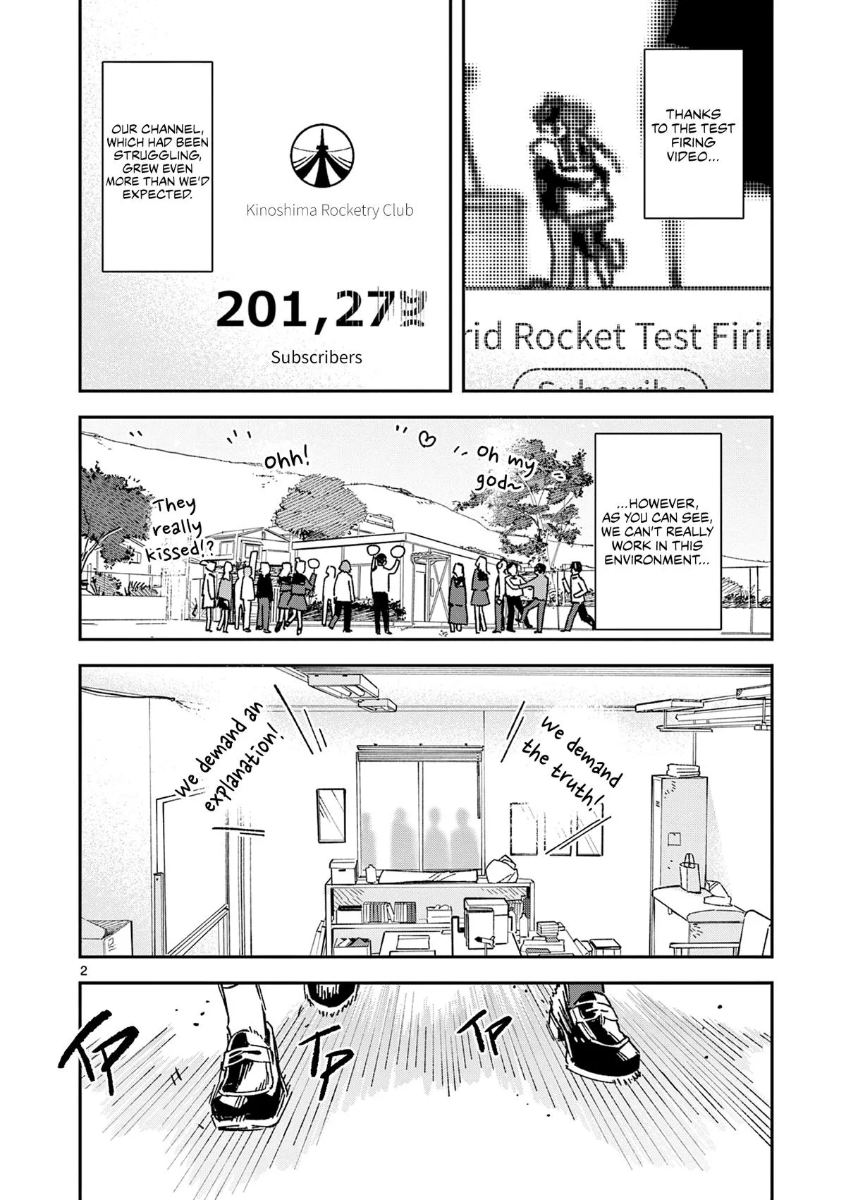Houkago, Bokura wa Uchuu ni Madou Chapter 60 page 2