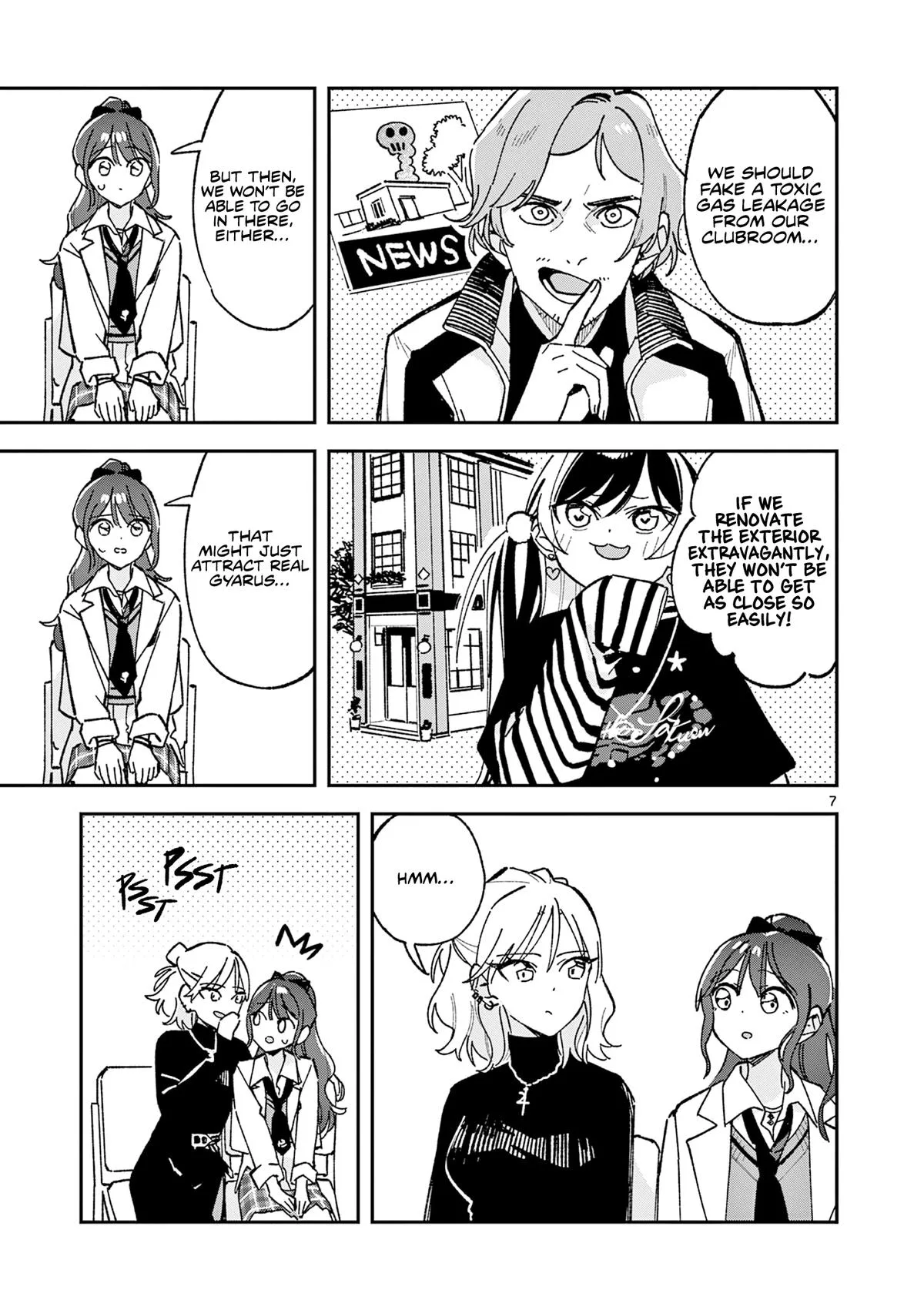Houkago, Bokura wa Uchuu ni Madou Chapter 60 page 7