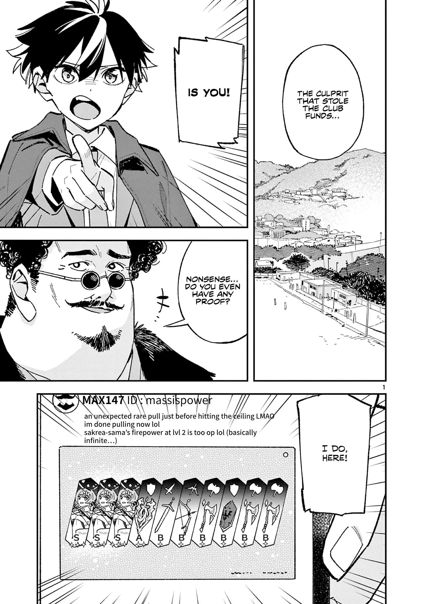 Houkago, Bokura wa Uchuu ni Madou Chapter 61 page 1