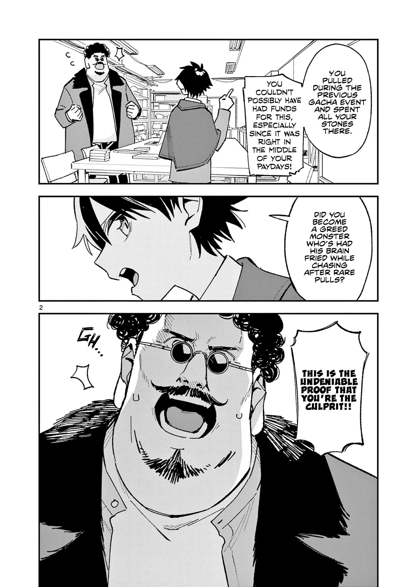 Houkago, Bokura wa Uchuu ni Madou Chapter 61 page 2