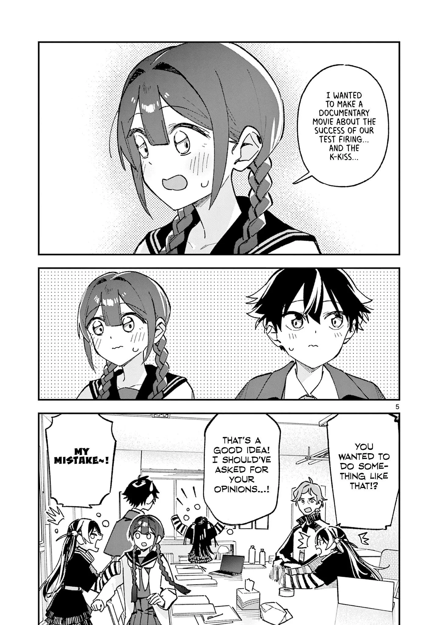 Houkago, Bokura wa Uchuu ni Madou Chapter 61 page 5