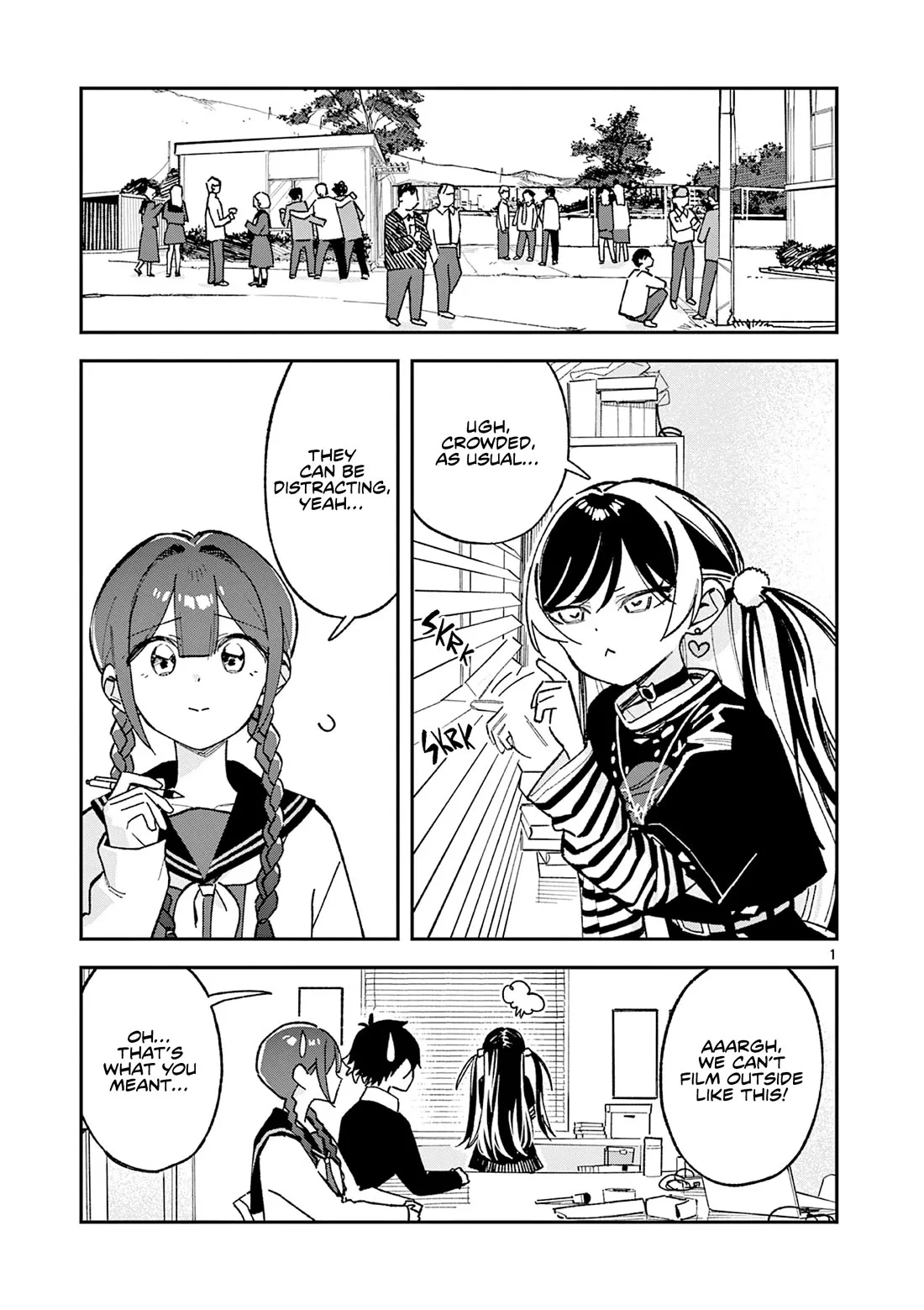 Houkago, Bokura wa Uchuu ni Madou Chapter 62 page 1