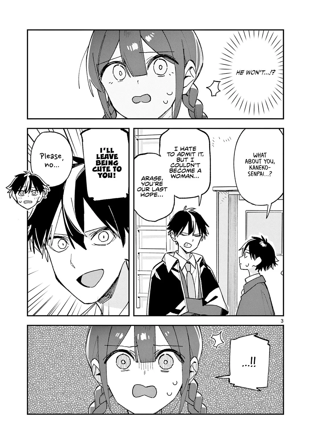 Houkago, Bokura wa Uchuu ni Madou Chapter 63 page 3