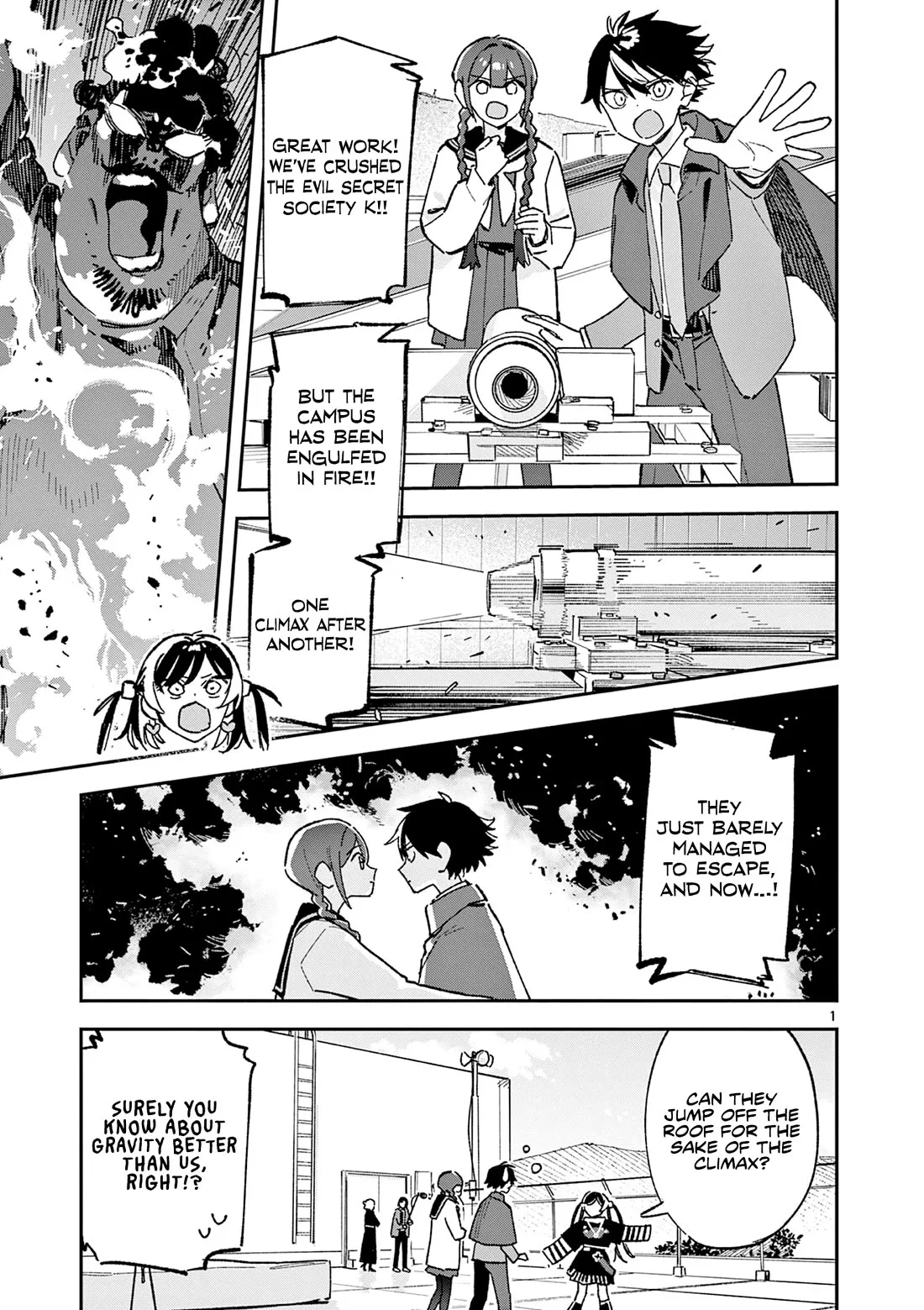 Houkago, Bokura wa Uchuu ni Madou Chapter 63 page 1
