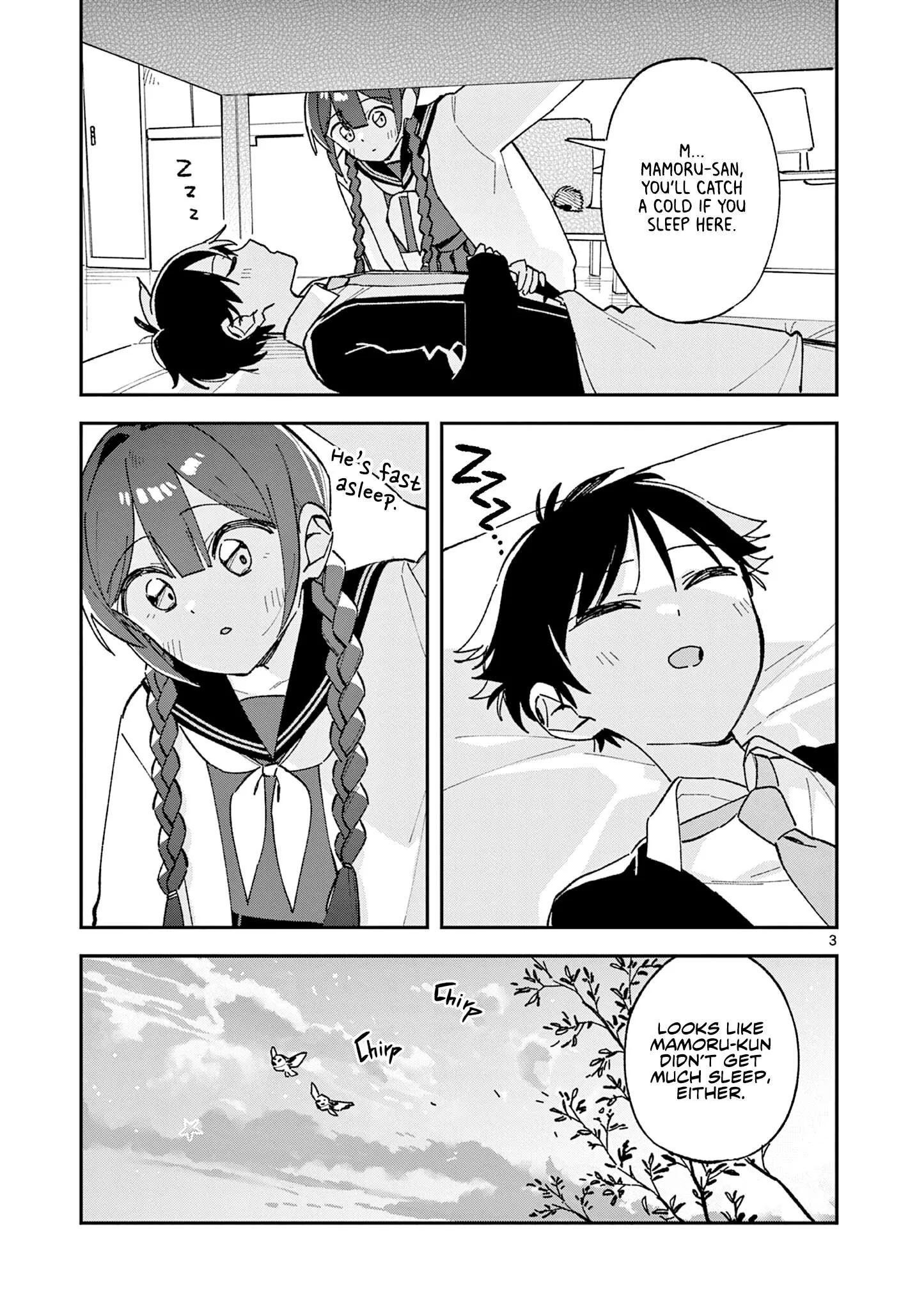 Houkago, Bokura wa Uchuu ni Madou Chapter 65 page 3