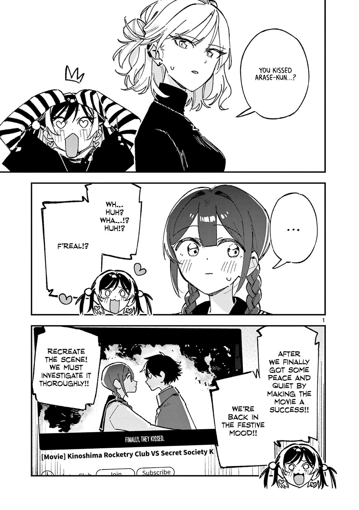 Houkago, Bokura wa Uchuu ni Madou Chapter 66 page 1
