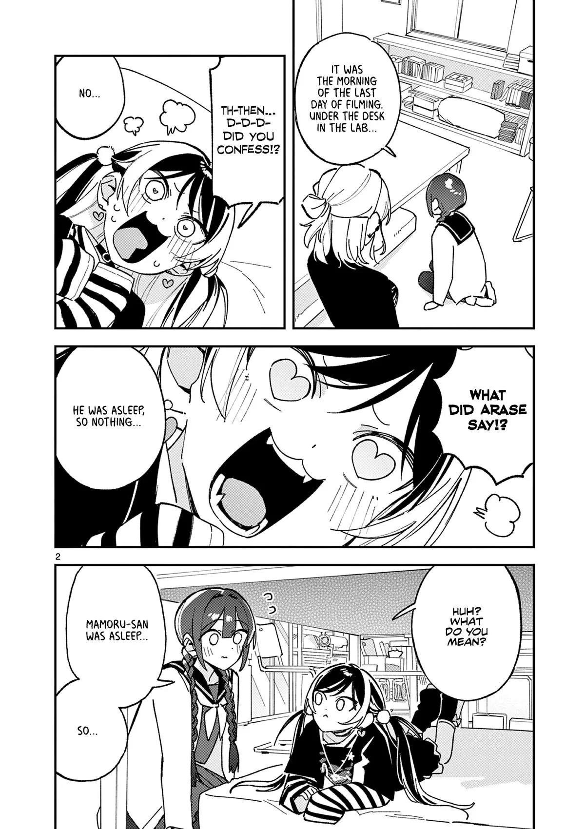 Houkago, Bokura wa Uchuu ni Madou Chapter 66 page 2