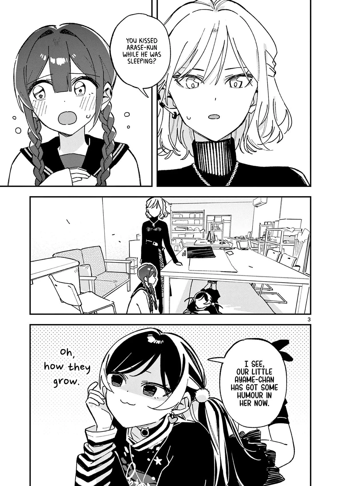 Houkago, Bokura wa Uchuu ni Madou Chapter 66 page 3